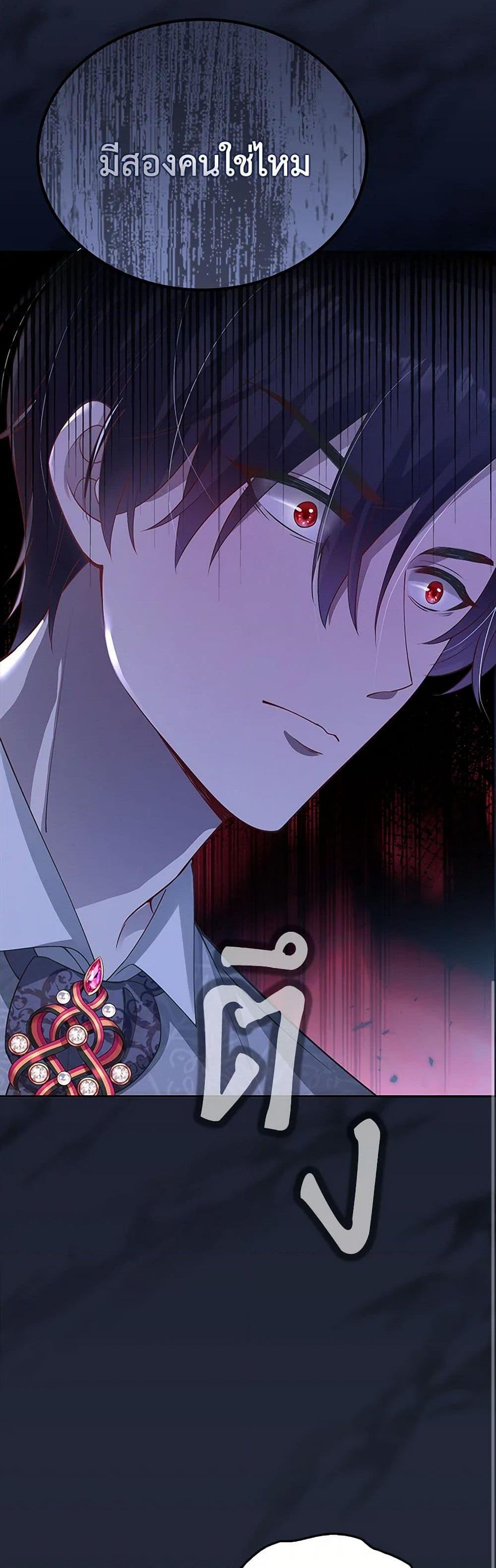 Manga-lc-com อ่านมังงะ อ่านการ์ตูน ออนไลน์ ฟรี Raising the Children of the Main Characters ตอนที่ 1 2 3 4 5 6 7 8 9 10 11 12 13 14 ฟรี ไม่มีโฆษณา Manga-lc - อ่าน มังงะ อ่าน การ์ตูน ออนไลน์ อ่านมังงะ ฟรี