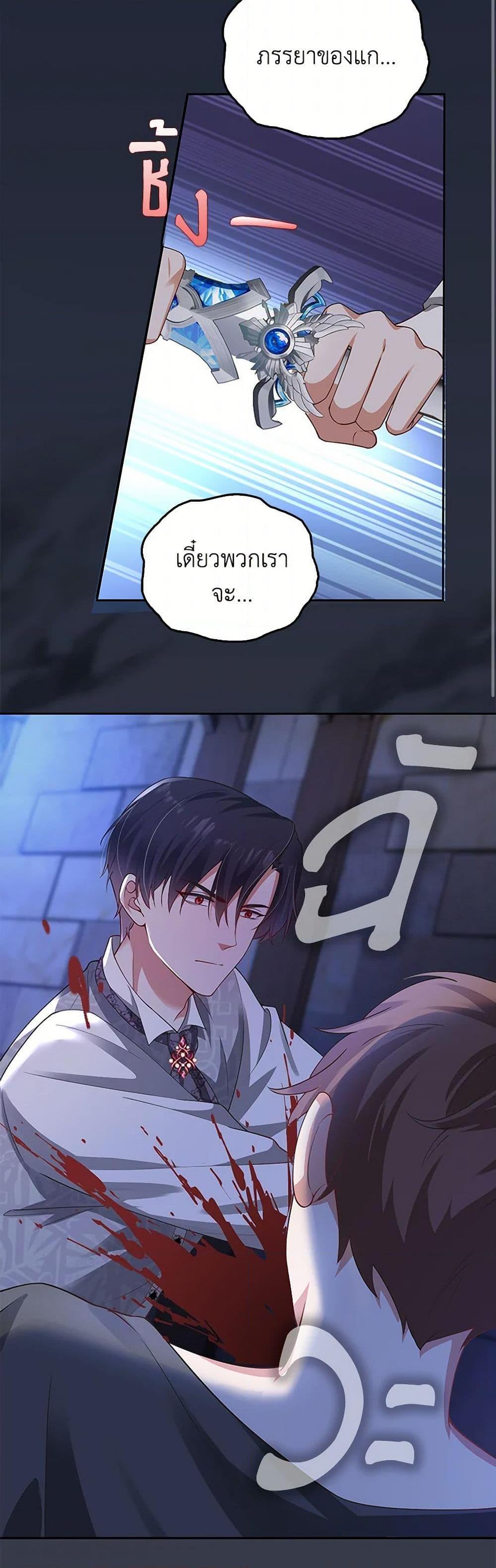 Manga-lc-com อ่านมังงะ อ่านการ์ตูน ออนไลน์ ฟรี Raising the Children of the Main Characters ตอนที่ 1 2 3 4 5 6 7 8 9 10 11 12 13 14 ฟรี ไม่มีโฆษณา Manga-lc - อ่าน มังงะ อ่าน การ์ตูน ออนไลน์ อ่านมังงะ ฟรี