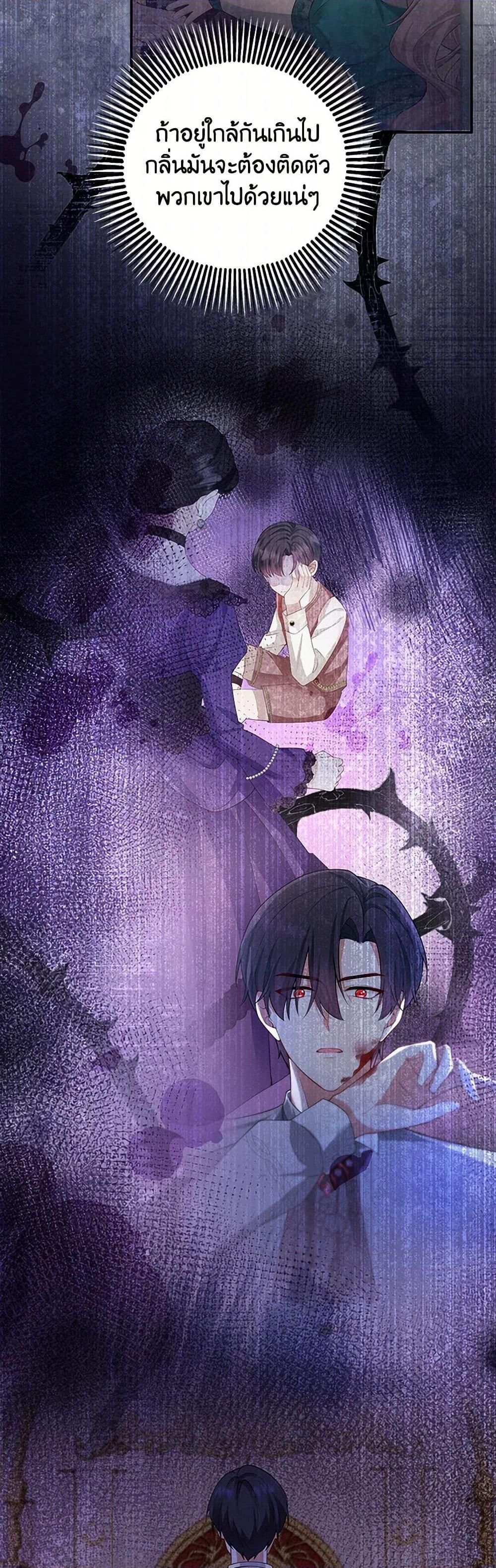 Manga-lc-com อ่านมังงะ อ่านการ์ตูน ออนไลน์ ฟรี Raising the Children of the Main Characters ตอนที่ 1 2 3 4 5 6 7 8 9 10 11 12 13 14 ฟรี ไม่มีโฆษณา Manga-lc - อ่าน มังงะ อ่าน การ์ตูน ออนไลน์ อ่านมังงะ ฟรี