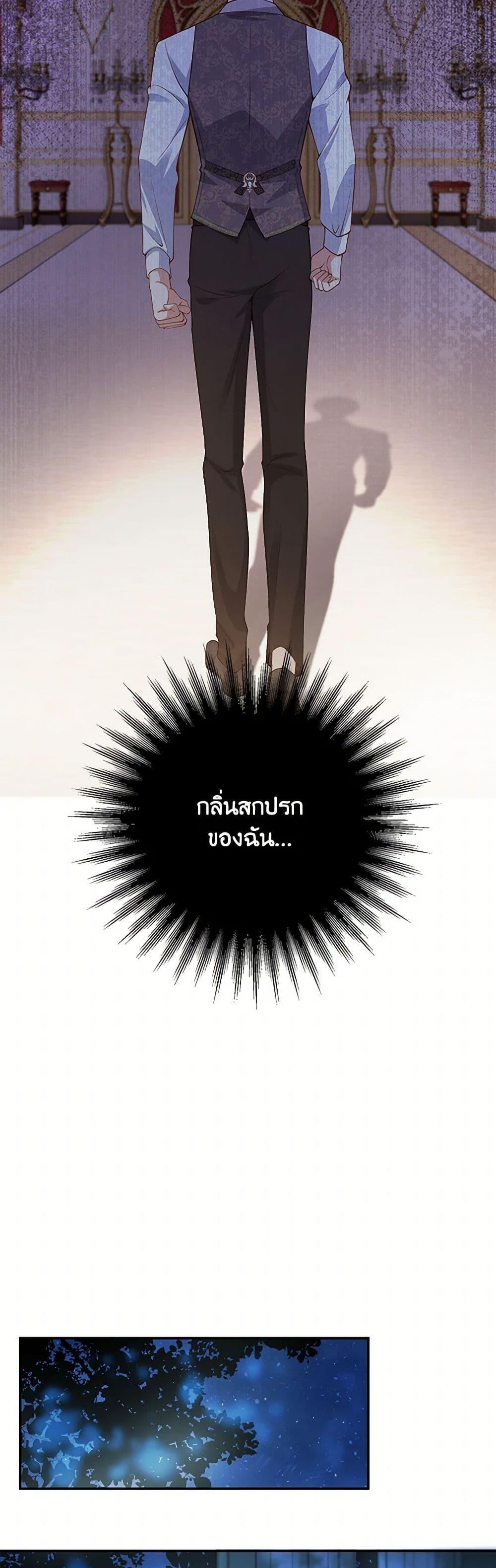 Manga-lc-com อ่านมังงะ อ่านการ์ตูน ออนไลน์ ฟรี Raising the Children of the Main Characters ตอนที่ 1 2 3 4 5 6 7 8 9 10 11 12 13 14 ฟรี ไม่มีโฆษณา Manga-lc - อ่าน มังงะ อ่าน การ์ตูน ออนไลน์ อ่านมังงะ ฟรี