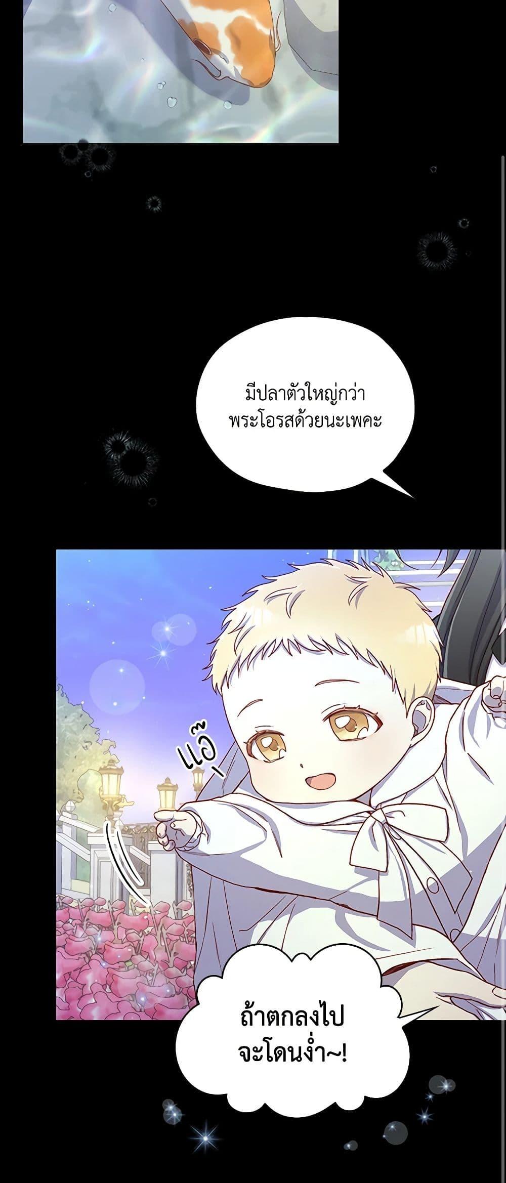 Manga-lc-com อ่านมังงะ อ่านการ์ตูน ออนไลน์ ฟรี Surviving As A Maid ตอนที่ 1 2 3 4 5 6 7 8 9 10 11 12 13 14 ฟรี ไม่มีโฆษณา Manga-lc - อ่าน มังงะ อ่าน การ์ตูน ออนไลน์ อ่านมังงะ ฟรี