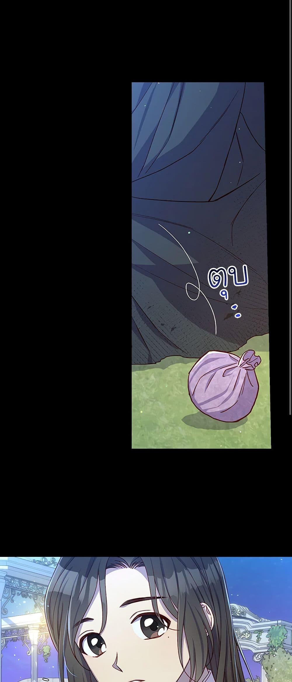 Manga-lc-com อ่านมังงะ อ่านการ์ตูน ออนไลน์ ฟรี Surviving As A Maid ตอนที่ 1 2 3 4 5 6 7 8 9 10 11 12 13 14 ฟรี ไม่มีโฆษณา Manga-lc - อ่าน มังงะ อ่าน การ์ตูน ออนไลน์ อ่านมังงะ ฟรี