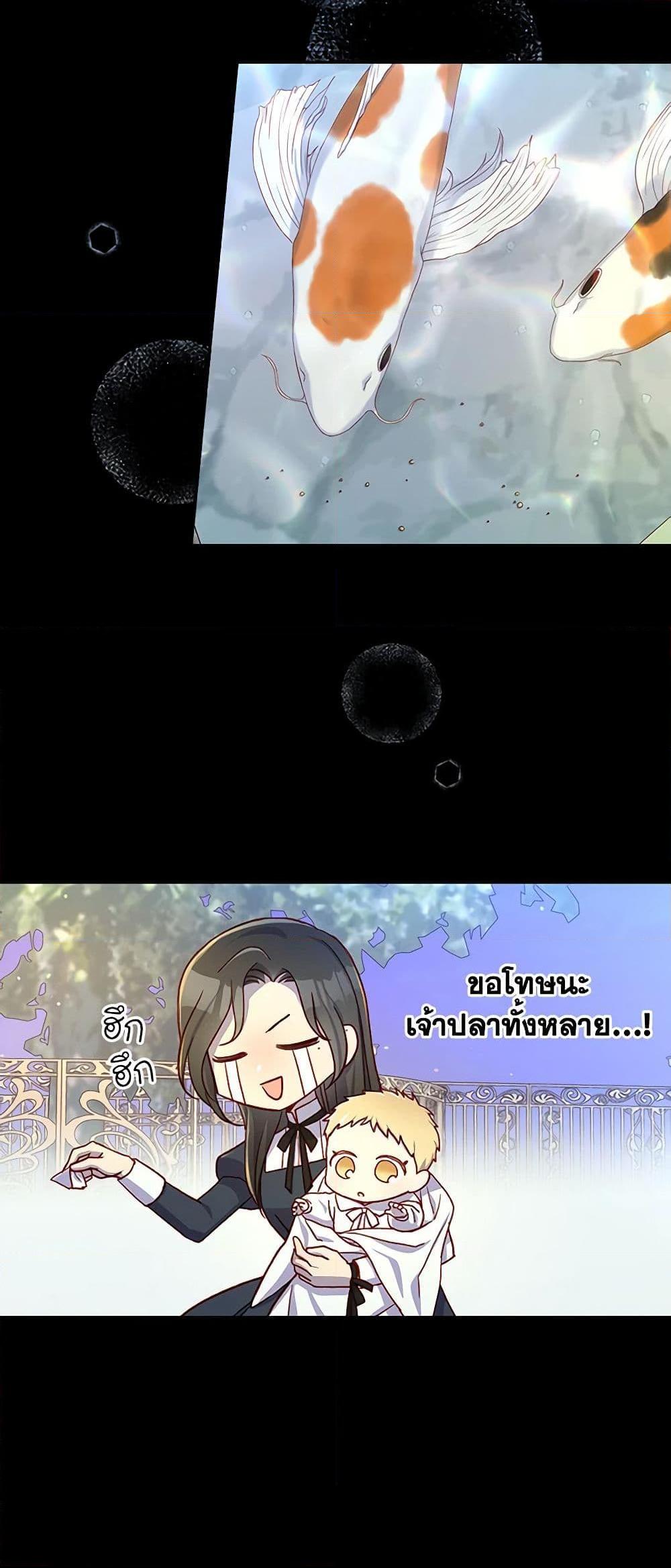 Manga-lc-com อ่านมังงะ อ่านการ์ตูน ออนไลน์ ฟรี Surviving As A Maid ตอนที่ 1 2 3 4 5 6 7 8 9 10 11 12 13 14 ฟรี ไม่มีโฆษณา Manga-lc - อ่าน มังงะ อ่าน การ์ตูน ออนไลน์ อ่านมังงะ ฟรี