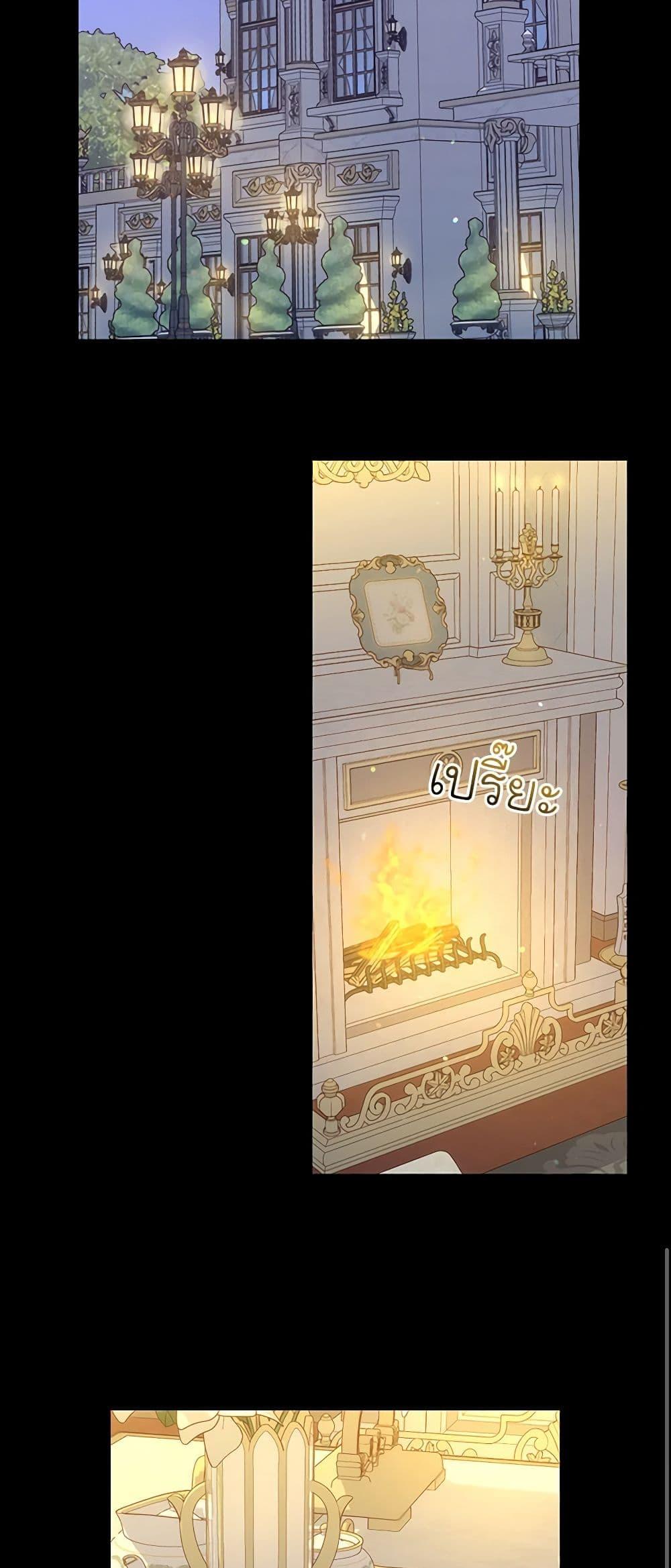 Manga-lc-com อ่านมังงะ อ่านการ์ตูน ออนไลน์ ฟรี Surviving As A Maid ตอนที่ 1 2 3 4 5 6 7 8 9 10 11 12 13 14 ฟรี ไม่มีโฆษณา Manga-lc - อ่าน มังงะ อ่าน การ์ตูน ออนไลน์ อ่านมังงะ ฟรี