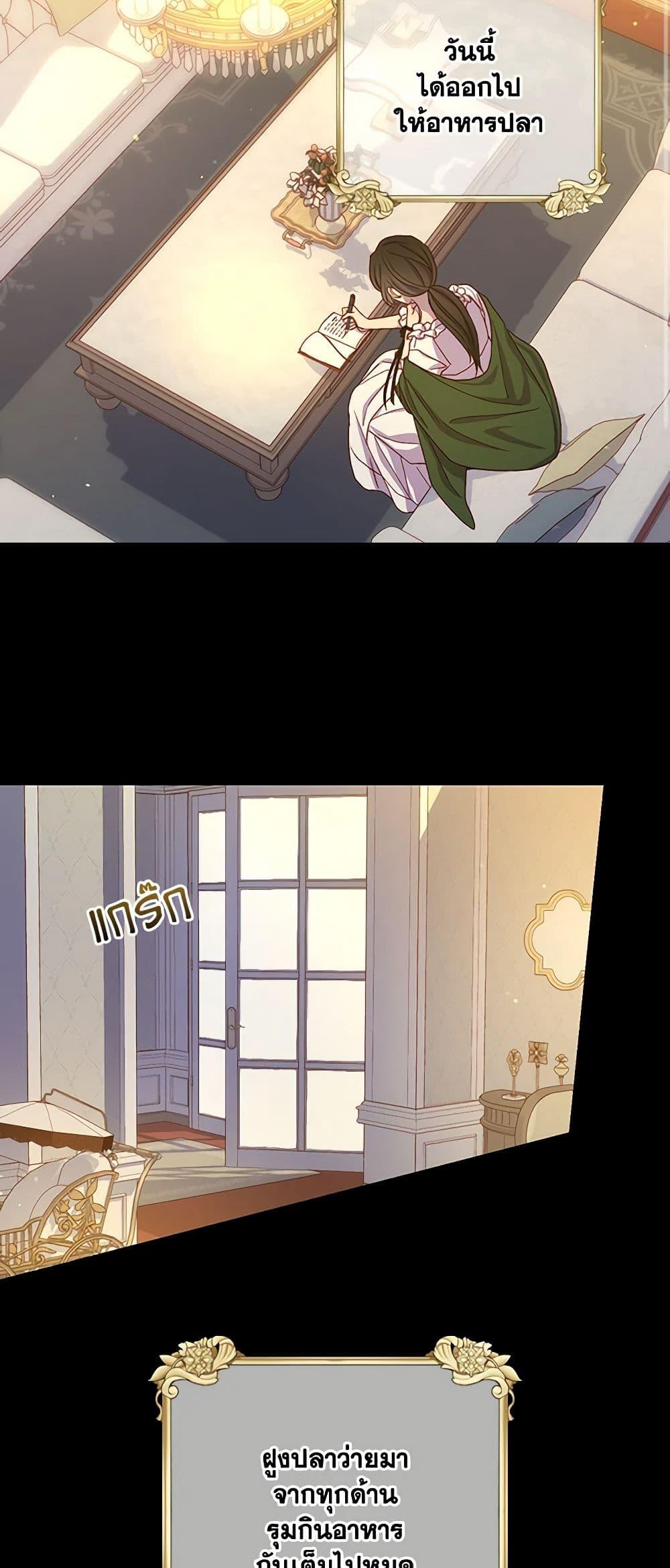 Manga-lc-com อ่านมังงะ อ่านการ์ตูน ออนไลน์ ฟรี Surviving As A Maid ตอนที่ 1 2 3 4 5 6 7 8 9 10 11 12 13 14 ฟรี ไม่มีโฆษณา Manga-lc - อ่าน มังงะ อ่าน การ์ตูน ออนไลน์ อ่านมังงะ ฟรี