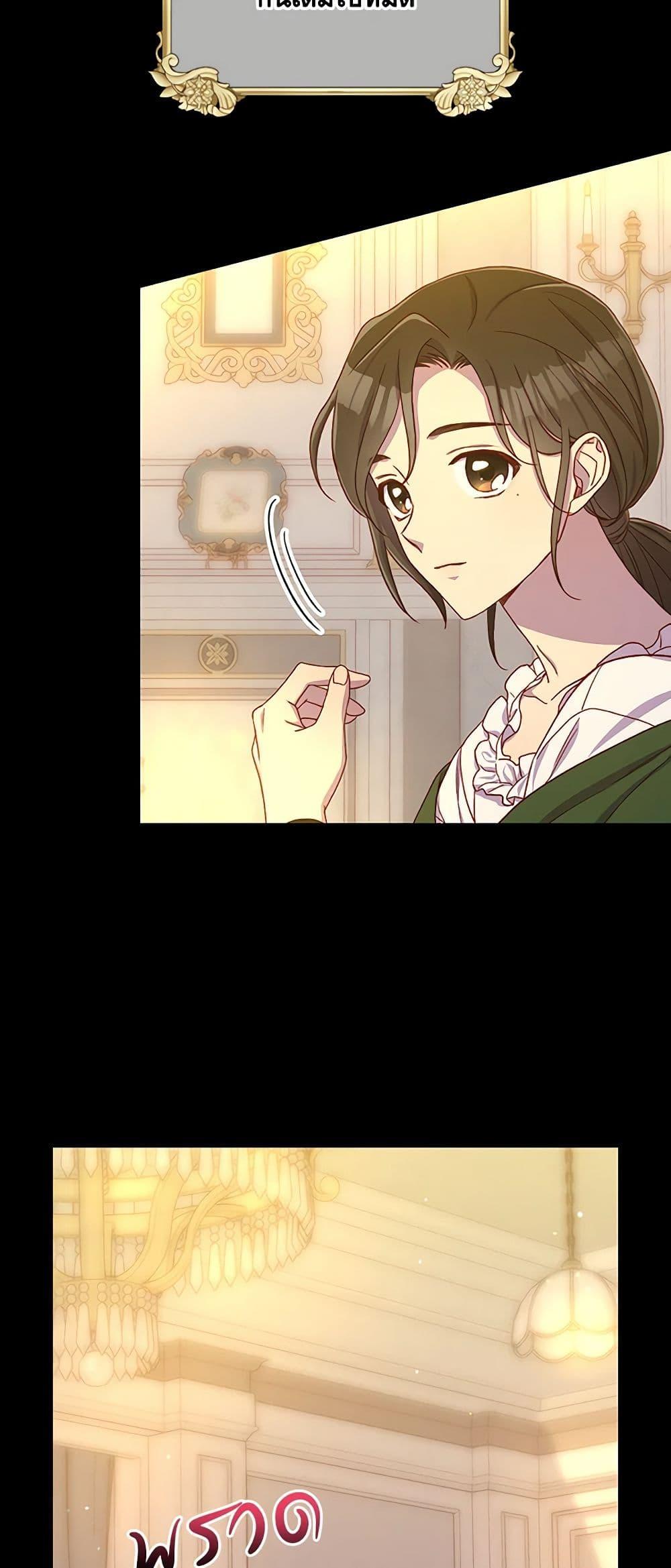 Manga-lc-com อ่านมังงะ อ่านการ์ตูน ออนไลน์ ฟรี Surviving As A Maid ตอนที่ 1 2 3 4 5 6 7 8 9 10 11 12 13 14 ฟรี ไม่มีโฆษณา Manga-lc - อ่าน มังงะ อ่าน การ์ตูน ออนไลน์ อ่านมังงะ ฟรี