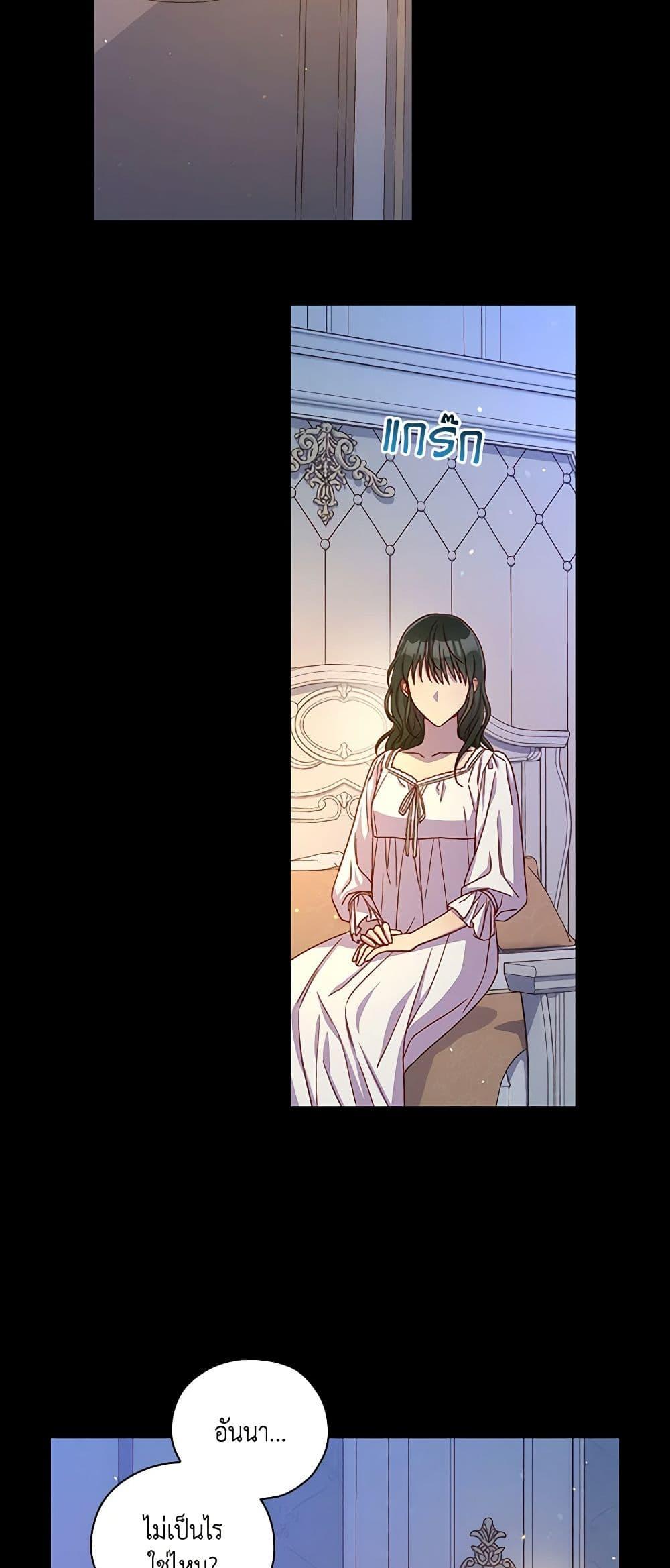 Manga-lc-com อ่านมังงะ อ่านการ์ตูน ออนไลน์ ฟรี Surviving As A Maid ตอนที่ 1 2 3 4 5 6 7 8 9 10 11 12 13 14 ฟรี ไม่มีโฆษณา Manga-lc - อ่าน มังงะ อ่าน การ์ตูน ออนไลน์ อ่านมังงะ ฟรี
