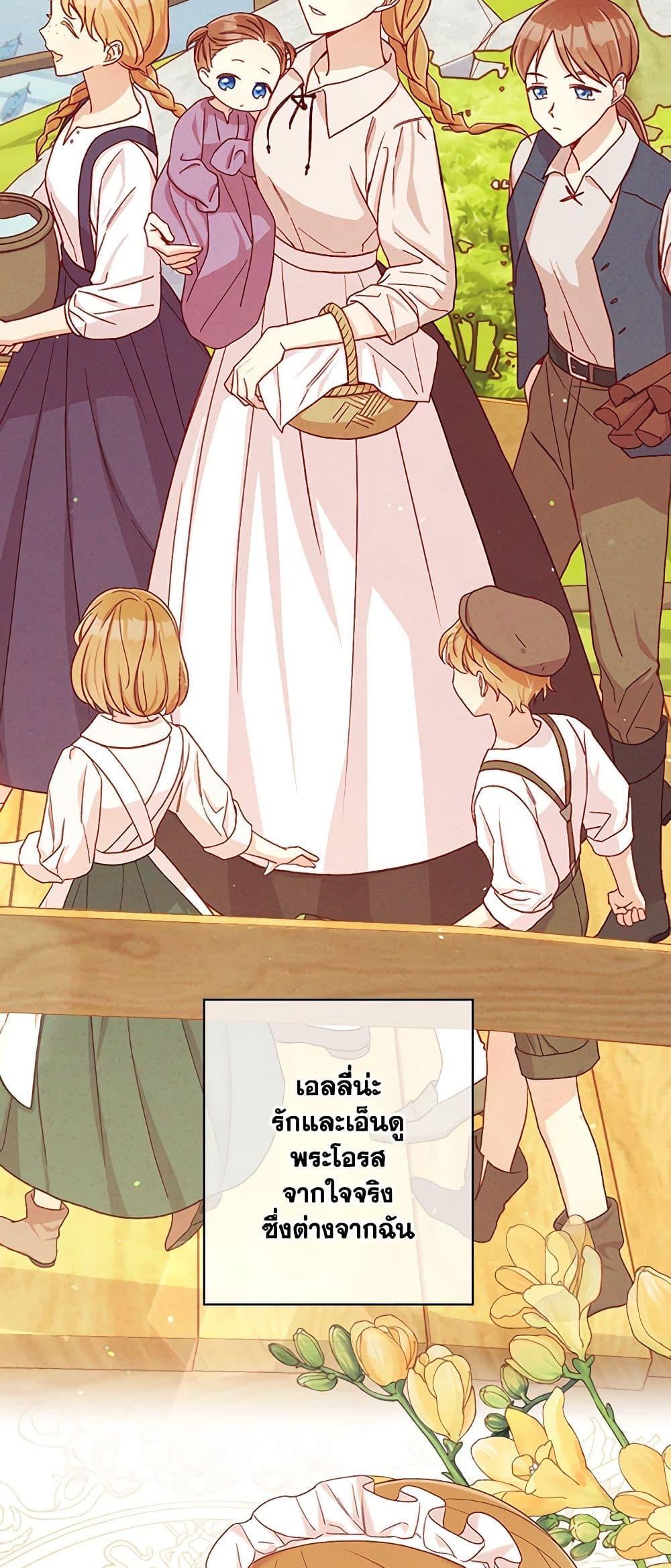 Manga-lc-com อ่านมังงะ อ่านการ์ตูน ออนไลน์ ฟรี Surviving As A Maid ตอนที่ 1 2 3 4 5 6 7 8 9 10 11 12 13 14 ฟรี ไม่มีโฆษณา Manga-lc - อ่าน มังงะ อ่าน การ์ตูน ออนไลน์ อ่านมังงะ ฟรี