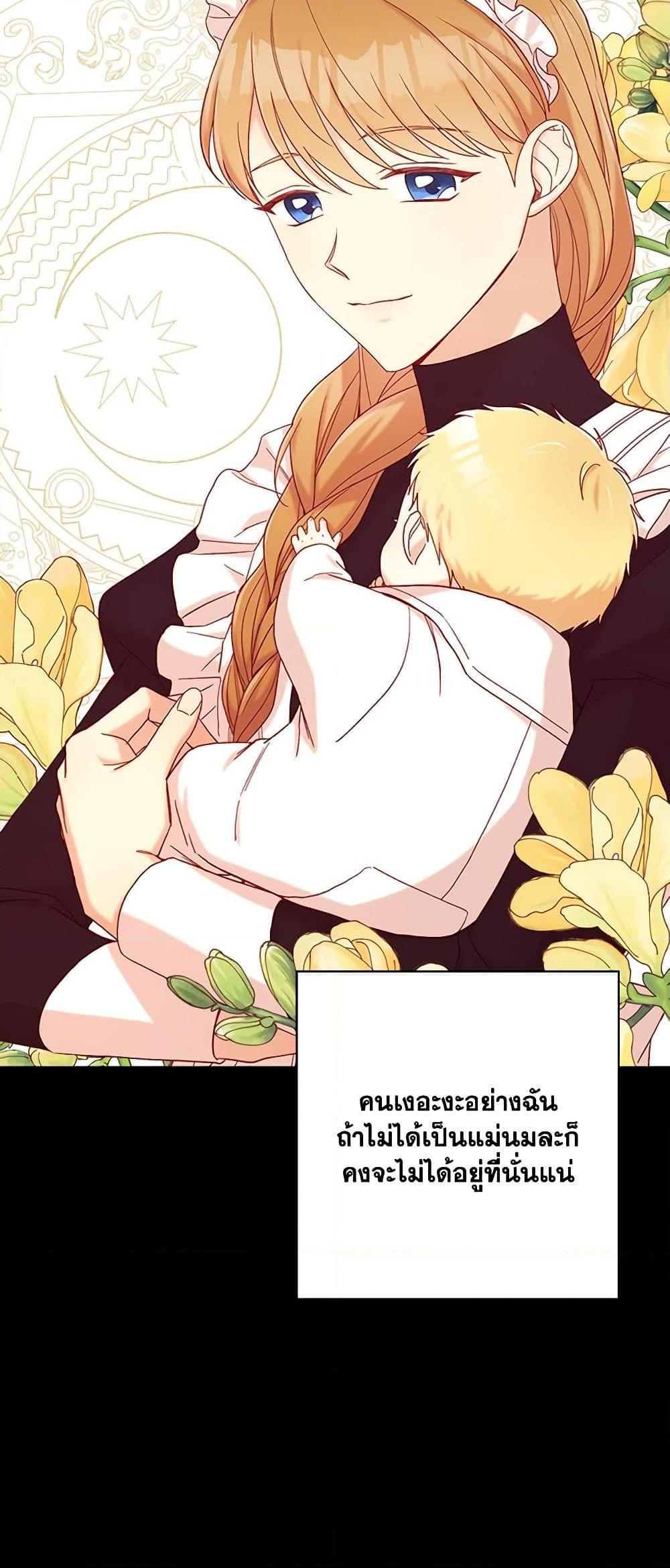 Manga-lc-com อ่านมังงะ อ่านการ์ตูน ออนไลน์ ฟรี Surviving As A Maid ตอนที่ 1 2 3 4 5 6 7 8 9 10 11 12 13 14 ฟรี ไม่มีโฆษณา Manga-lc - อ่าน มังงะ อ่าน การ์ตูน ออนไลน์ อ่านมังงะ ฟรี