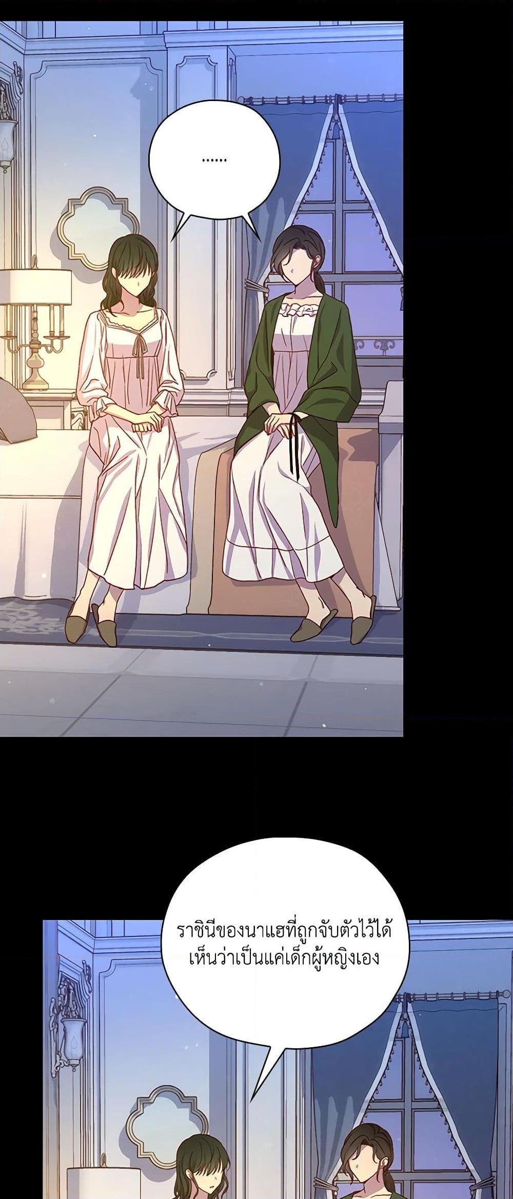 Manga-lc-com อ่านมังงะ อ่านการ์ตูน ออนไลน์ ฟรี Surviving As A Maid ตอนที่ 1 2 3 4 5 6 7 8 9 10 11 12 13 14 ฟรี ไม่มีโฆษณา Manga-lc - อ่าน มังงะ อ่าน การ์ตูน ออนไลน์ อ่านมังงะ ฟรี