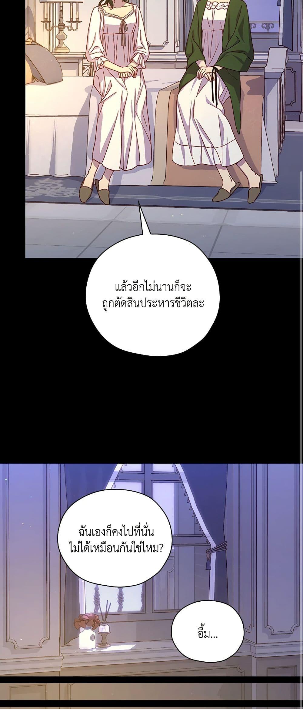 Manga-lc-com อ่านมังงะ อ่านการ์ตูน ออนไลน์ ฟรี Surviving As A Maid ตอนที่ 1 2 3 4 5 6 7 8 9 10 11 12 13 14 ฟรี ไม่มีโฆษณา Manga-lc - อ่าน มังงะ อ่าน การ์ตูน ออนไลน์ อ่านมังงะ ฟรี