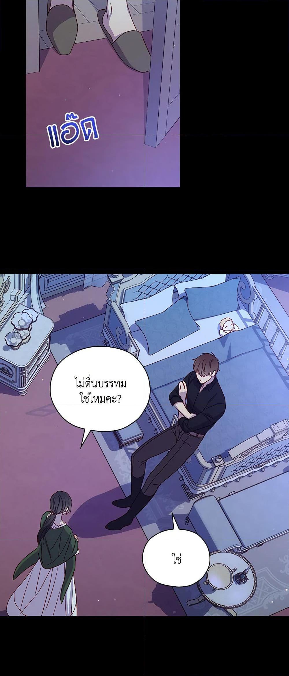 Manga-lc-com อ่านมังงะ อ่านการ์ตูน ออนไลน์ ฟรี Surviving As A Maid ตอนที่ 1 2 3 4 5 6 7 8 9 10 11 12 13 14 ฟรี ไม่มีโฆษณา Manga-lc - อ่าน มังงะ อ่าน การ์ตูน ออนไลน์ อ่านมังงะ ฟรี