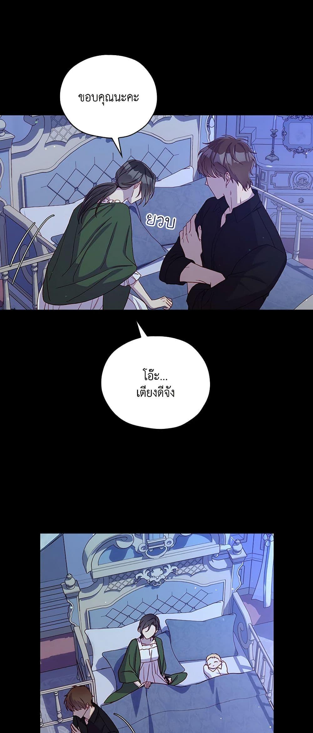 Manga-lc-com อ่านมังงะ อ่านการ์ตูน ออนไลน์ ฟรี Surviving As A Maid ตอนที่ 1 2 3 4 5 6 7 8 9 10 11 12 13 14 ฟรี ไม่มีโฆษณา Manga-lc - อ่าน มังงะ อ่าน การ์ตูน ออนไลน์ อ่านมังงะ ฟรี