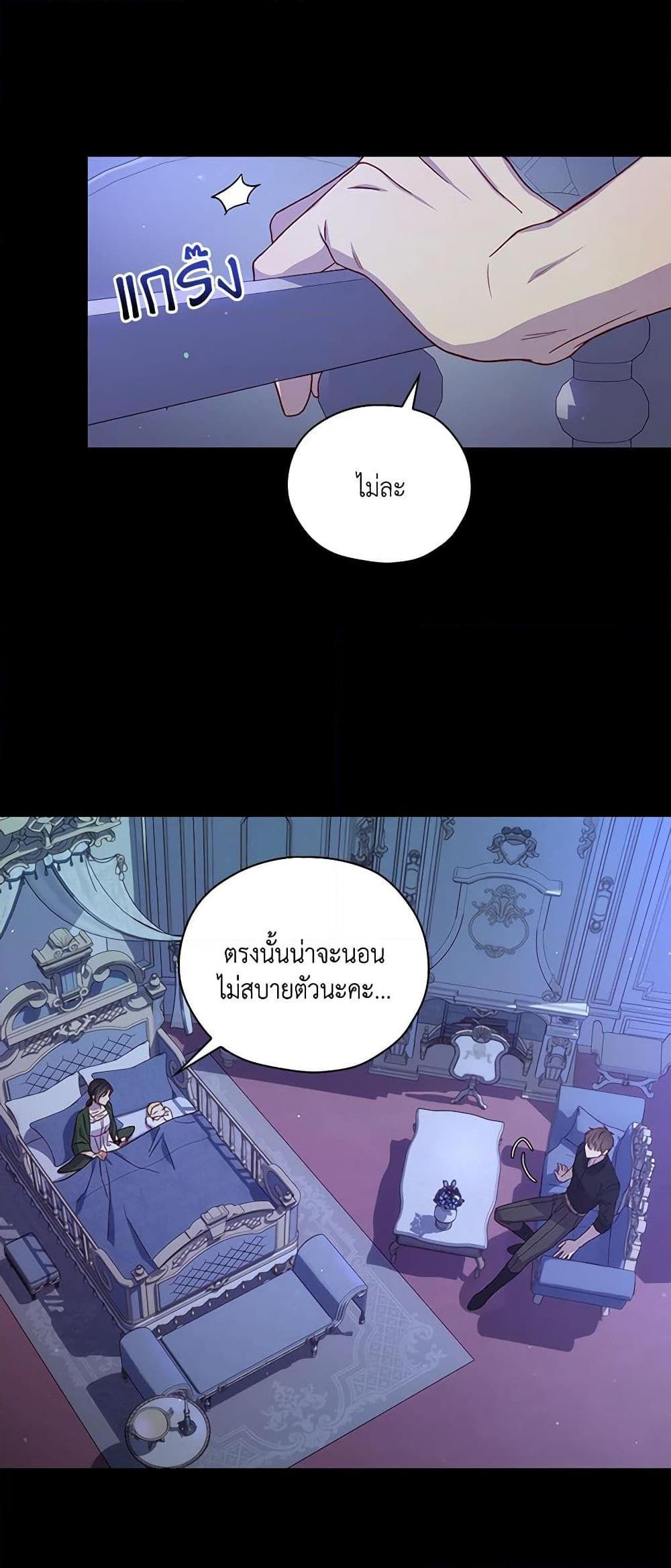 Manga-lc-com อ่านมังงะ อ่านการ์ตูน ออนไลน์ ฟรี Surviving As A Maid ตอนที่ 1 2 3 4 5 6 7 8 9 10 11 12 13 14 ฟรี ไม่มีโฆษณา Manga-lc - อ่าน มังงะ อ่าน การ์ตูน ออนไลน์ อ่านมังงะ ฟรี
