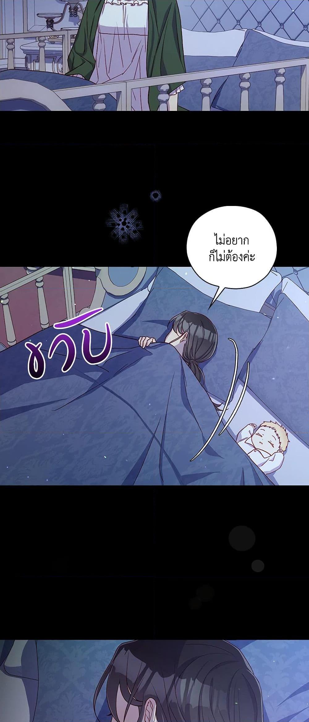 Manga-lc-com อ่านมังงะ อ่านการ์ตูน ออนไลน์ ฟรี Surviving As A Maid ตอนที่ 1 2 3 4 5 6 7 8 9 10 11 12 13 14 ฟรี ไม่มีโฆษณา Manga-lc - อ่าน มังงะ อ่าน การ์ตูน ออนไลน์ อ่านมังงะ ฟรี