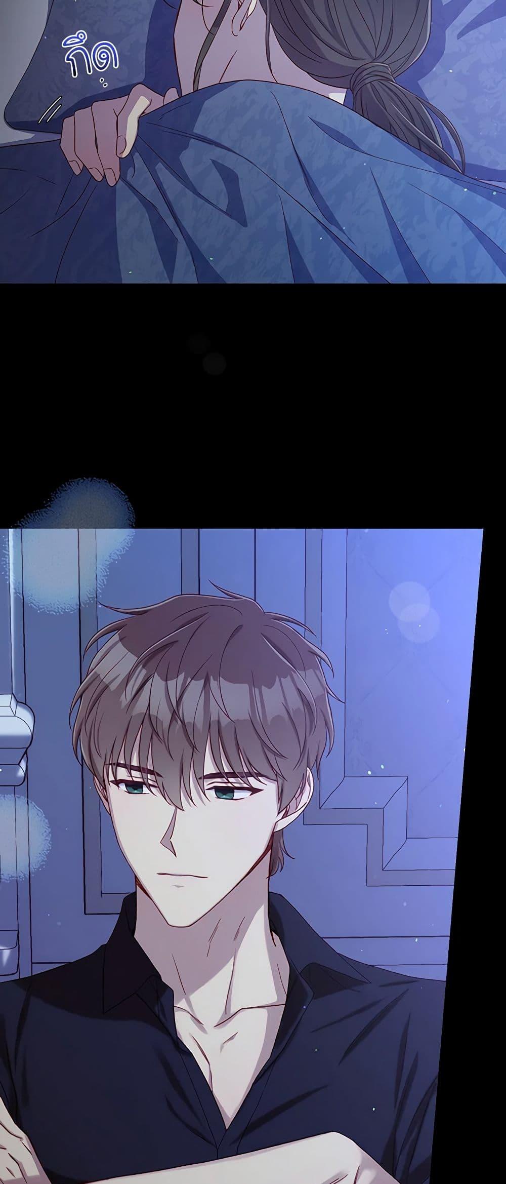 Manga-lc-com อ่านมังงะ อ่านการ์ตูน ออนไลน์ ฟรี Surviving As A Maid ตอนที่ 1 2 3 4 5 6 7 8 9 10 11 12 13 14 ฟรี ไม่มีโฆษณา Manga-lc - อ่าน มังงะ อ่าน การ์ตูน ออนไลน์ อ่านมังงะ ฟรี