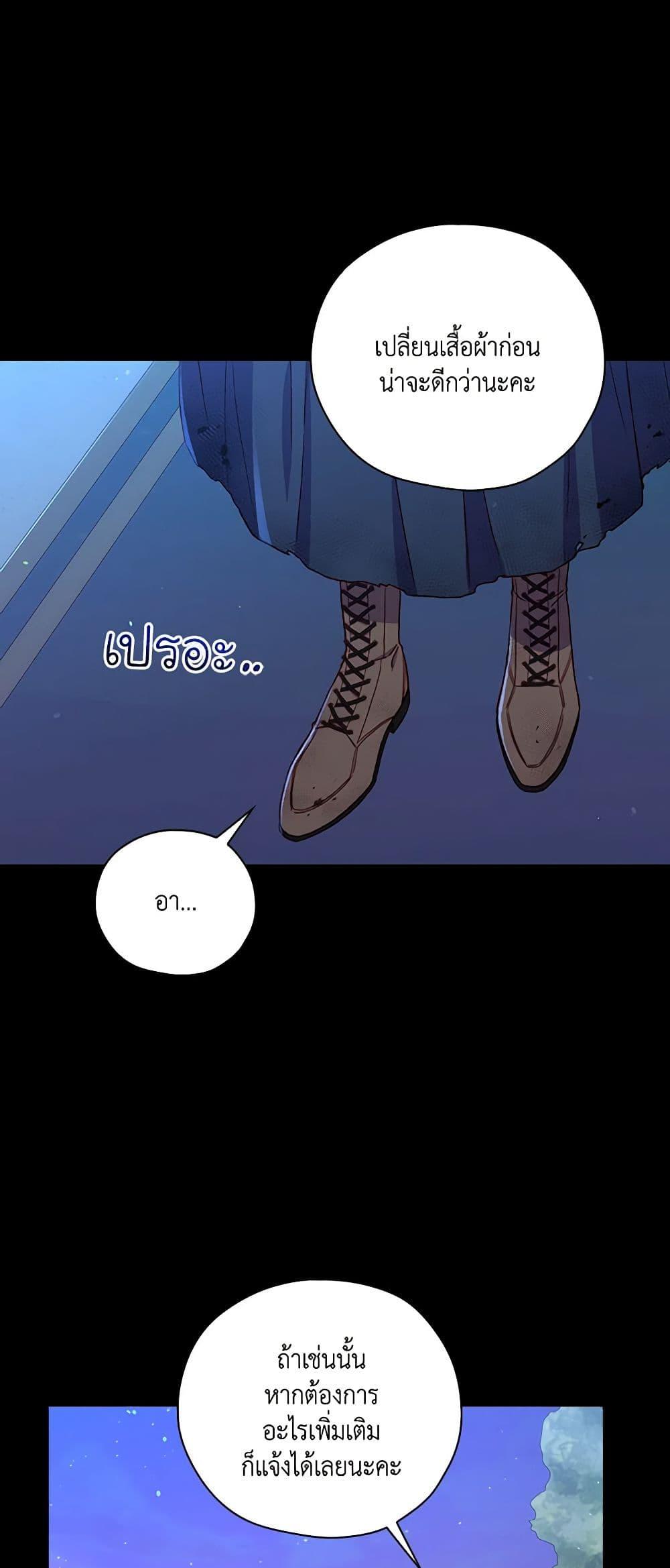 Manga-lc-com อ่านมังงะ อ่านการ์ตูน ออนไลน์ ฟรี Surviving As A Maid ตอนที่ 1 2 3 4 5 6 7 8 9 10 11 12 13 14 ฟรี ไม่มีโฆษณา Manga-lc - อ่าน มังงะ อ่าน การ์ตูน ออนไลน์ อ่านมังงะ ฟรี