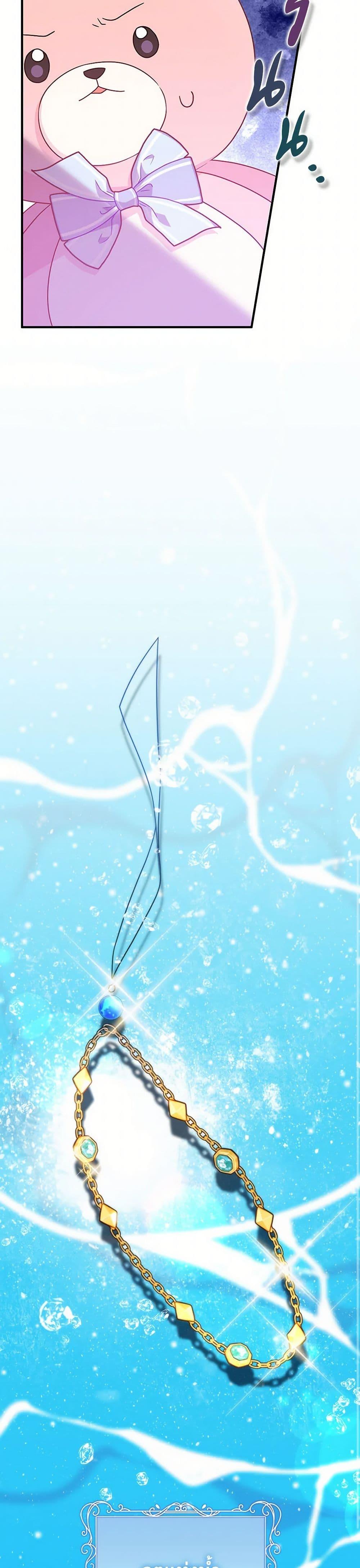 Manga-lc-com อ่านมังงะ อ่านการ์ตูน ออนไลน์ ฟรี I Will Seduce the Male Lead for My Older Brother ตอนที่ 1 2 3 4 5 6 7 8 9 10 11 12 13 14 ฟรี ไม่มีโฆษณา Manga-lc - อ่าน มังงะ อ่าน การ์ตูน ออนไลน์ อ่านมังงะ ฟรี