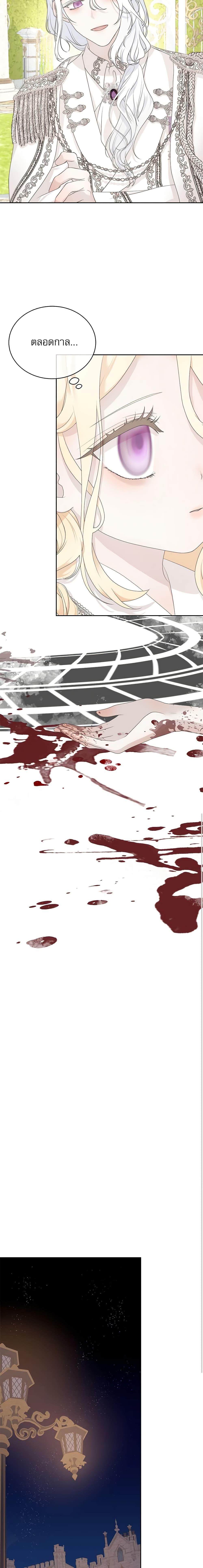 Manga-lc-com อ่านมังงะ อ่านการ์ตูน ออนไลน์ ฟรี Reborn as a Character That Never Existed ตอนที่ 1 2 3 4 5 6 7 8 9 10 11 12 13 14 ฟรี ไม่มีโฆษณา Manga-lc - อ่าน มังงะ อ่าน การ์ตูน ออนไลน์ อ่านมังงะ ฟรี