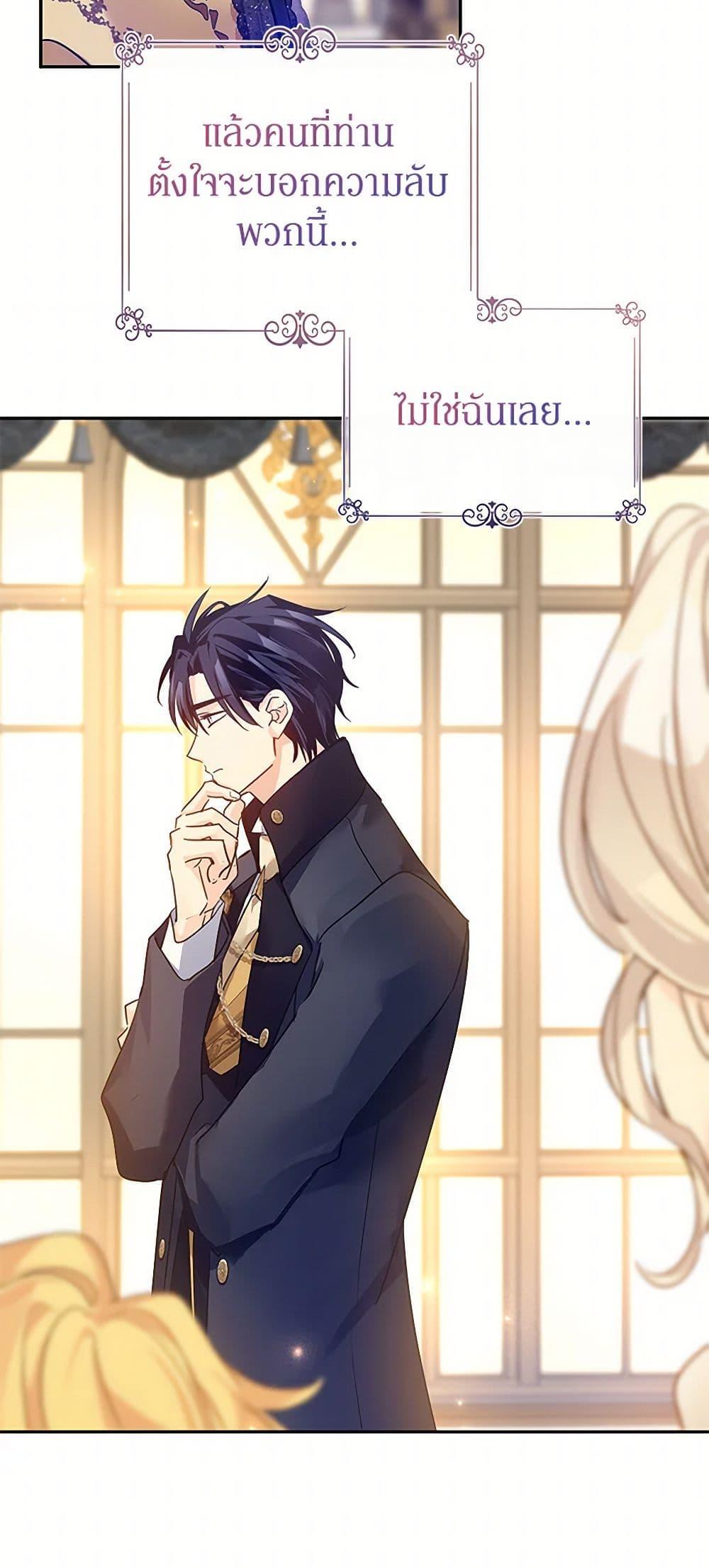 Manga-lc-com อ่านมังงะ อ่านการ์ตูน ออนไลน์ ฟรี I Will Change The Genre ตอนที่ 1 2 3 4 5 6 7 8 9 10 11 12 13 14 ฟรี ไม่มีโฆษณา Manga-lc - อ่าน มังงะ อ่าน การ์ตูน ออนไลน์ อ่านมังงะ ฟรี