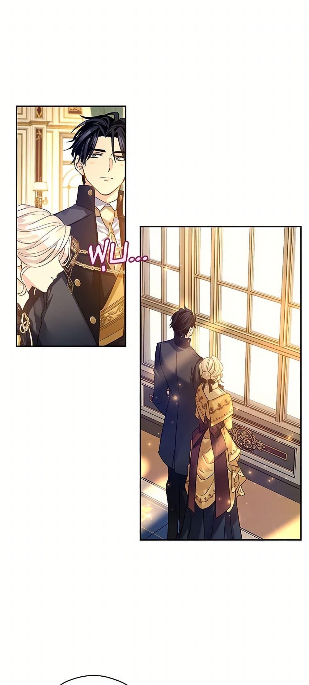 Manga-lc-com อ่านมังงะ อ่านการ์ตูน ออนไลน์ ฟรี I Will Change The Genre ตอนที่ 1 2 3 4 5 6 7 8 9 10 11 12 13 14 ฟรี ไม่มีโฆษณา Manga-lc - อ่าน มังงะ อ่าน การ์ตูน ออนไลน์ อ่านมังงะ ฟรี