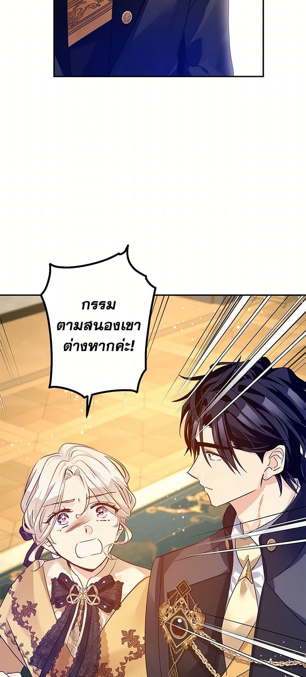 Manga-lc-com อ่านมังงะ อ่านการ์ตูน ออนไลน์ ฟรี I Will Change The Genre ตอนที่ 1 2 3 4 5 6 7 8 9 10 11 12 13 14 ฟรี ไม่มีโฆษณา Manga-lc - อ่าน มังงะ อ่าน การ์ตูน ออนไลน์ อ่านมังงะ ฟรี