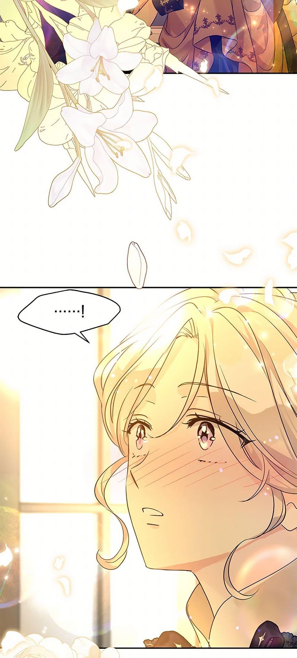 Manga-lc-com อ่านมังงะ อ่านการ์ตูน ออนไลน์ ฟรี I Will Change The Genre ตอนที่ 1 2 3 4 5 6 7 8 9 10 11 12 13 14 ฟรี ไม่มีโฆษณา Manga-lc - อ่าน มังงะ อ่าน การ์ตูน ออนไลน์ อ่านมังงะ ฟรี
