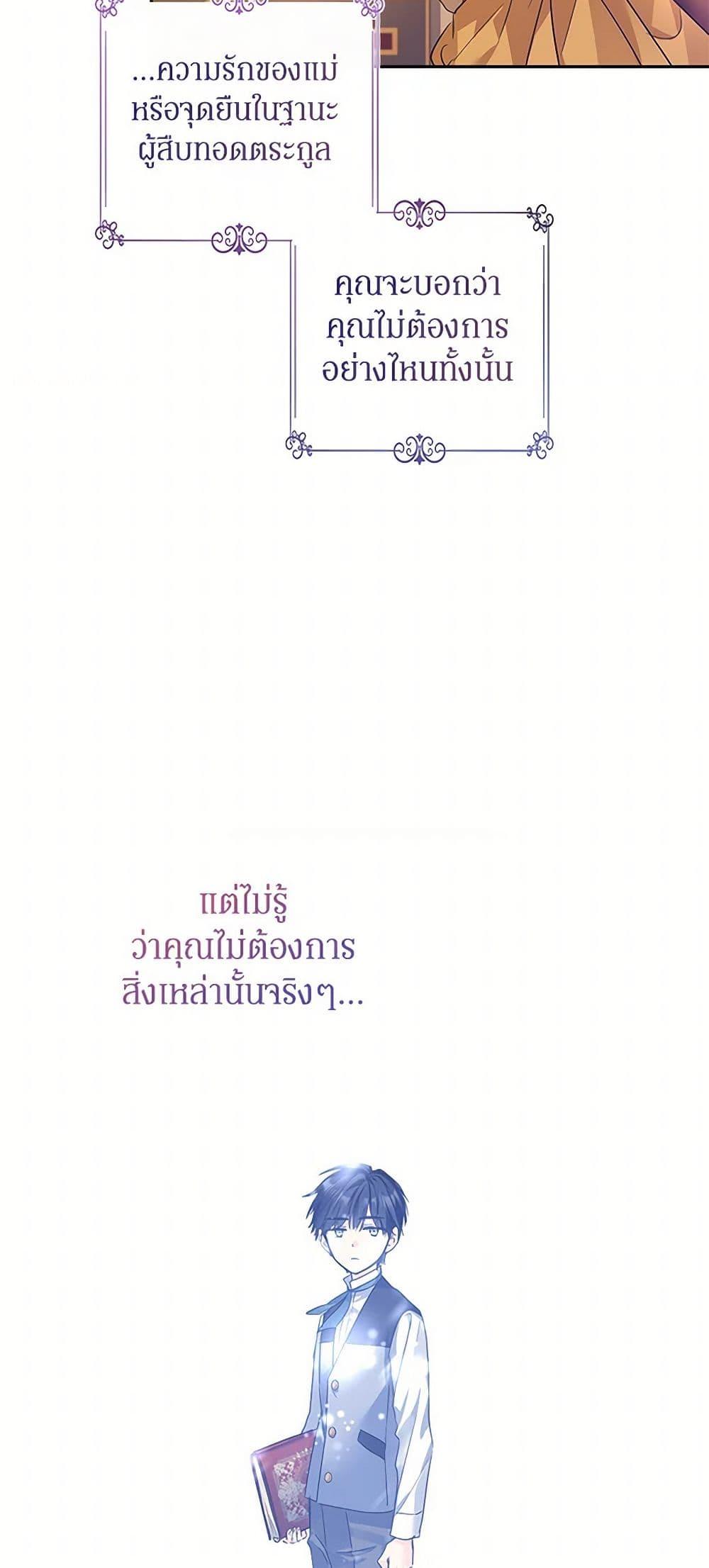 Manga-lc-com อ่านมังงะ อ่านการ์ตูน ออนไลน์ ฟรี I Will Change The Genre ตอนที่ 1 2 3 4 5 6 7 8 9 10 11 12 13 14 ฟรี ไม่มีโฆษณา Manga-lc - อ่าน มังงะ อ่าน การ์ตูน ออนไลน์ อ่านมังงะ ฟรี