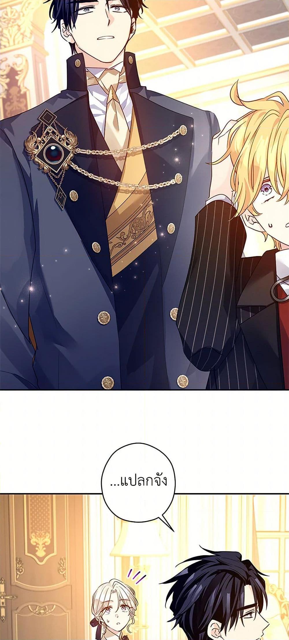 Manga-lc-com อ่านมังงะ อ่านการ์ตูน ออนไลน์ ฟรี I Will Change The Genre ตอนที่ 1 2 3 4 5 6 7 8 9 10 11 12 13 14 ฟรี ไม่มีโฆษณา Manga-lc - อ่าน มังงะ อ่าน การ์ตูน ออนไลน์ อ่านมังงะ ฟรี