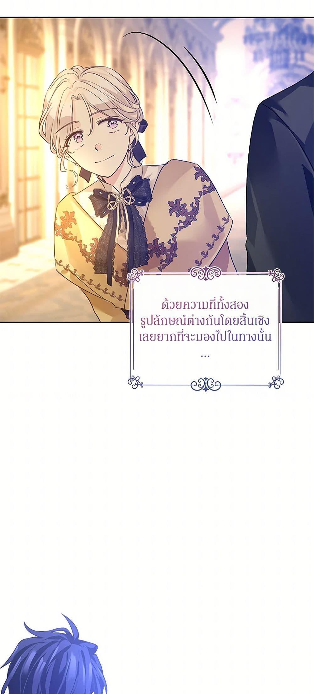 Manga-lc-com อ่านมังงะ อ่านการ์ตูน ออนไลน์ ฟรี I Will Change The Genre ตอนที่ 1 2 3 4 5 6 7 8 9 10 11 12 13 14 ฟรี ไม่มีโฆษณา Manga-lc - อ่าน มังงะ อ่าน การ์ตูน ออนไลน์ อ่านมังงะ ฟรี