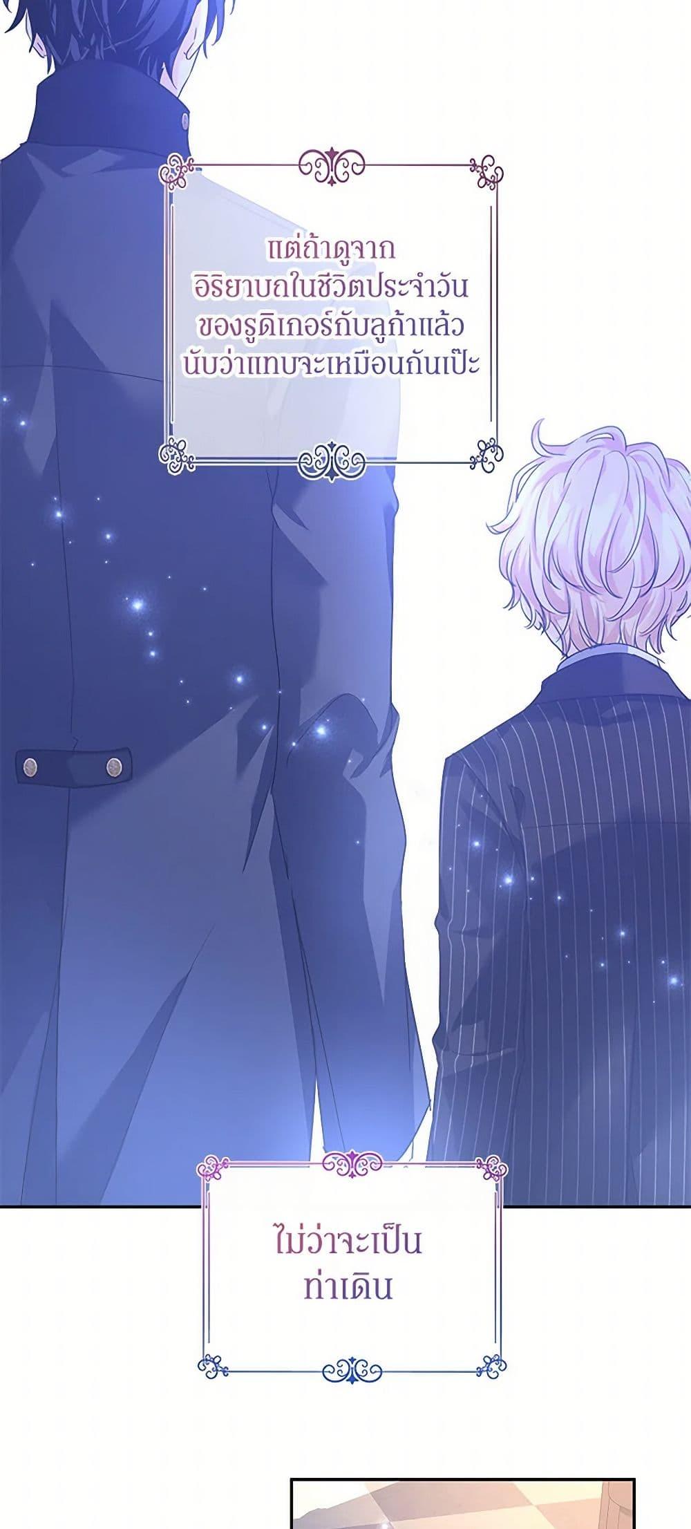 Manga-lc-com อ่านมังงะ อ่านการ์ตูน ออนไลน์ ฟรี I Will Change The Genre ตอนที่ 1 2 3 4 5 6 7 8 9 10 11 12 13 14 ฟรี ไม่มีโฆษณา Manga-lc - อ่าน มังงะ อ่าน การ์ตูน ออนไลน์ อ่านมังงะ ฟรี