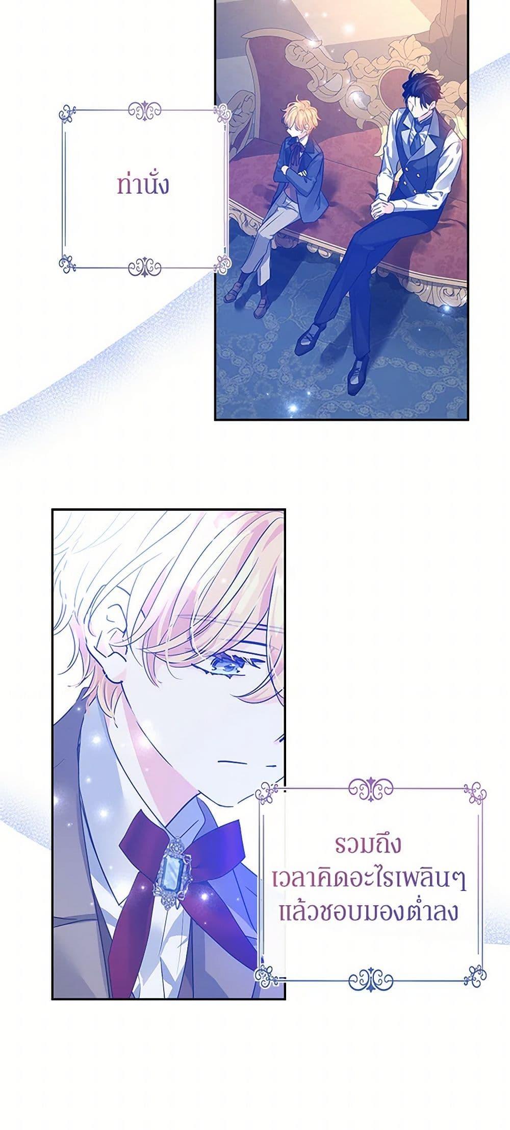 Manga-lc-com อ่านมังงะ อ่านการ์ตูน ออนไลน์ ฟรี I Will Change The Genre ตอนที่ 1 2 3 4 5 6 7 8 9 10 11 12 13 14 ฟรี ไม่มีโฆษณา Manga-lc - อ่าน มังงะ อ่าน การ์ตูน ออนไลน์ อ่านมังงะ ฟรี