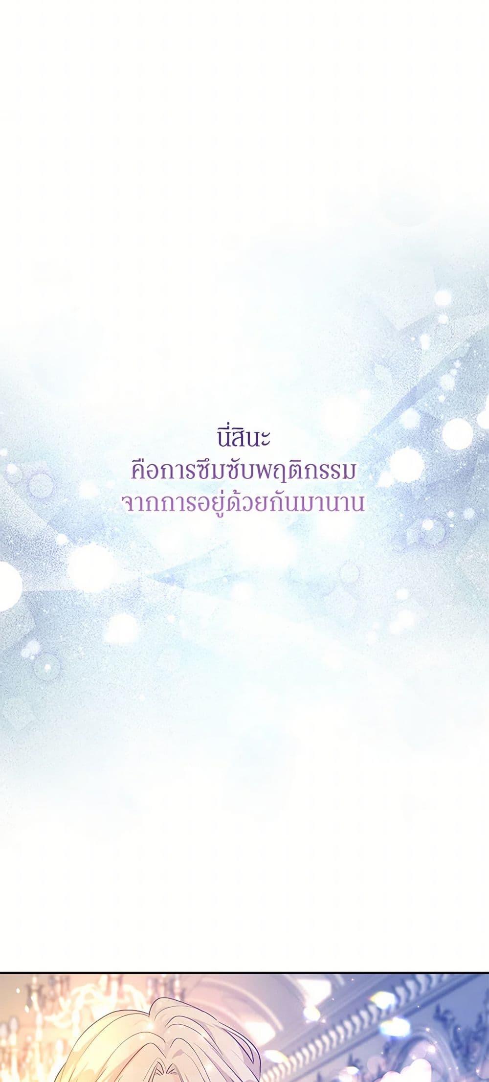 Manga-lc-com อ่านมังงะ อ่านการ์ตูน ออนไลน์ ฟรี I Will Change The Genre ตอนที่ 1 2 3 4 5 6 7 8 9 10 11 12 13 14 ฟรี ไม่มีโฆษณา Manga-lc - อ่าน มังงะ อ่าน การ์ตูน ออนไลน์ อ่านมังงะ ฟรี
