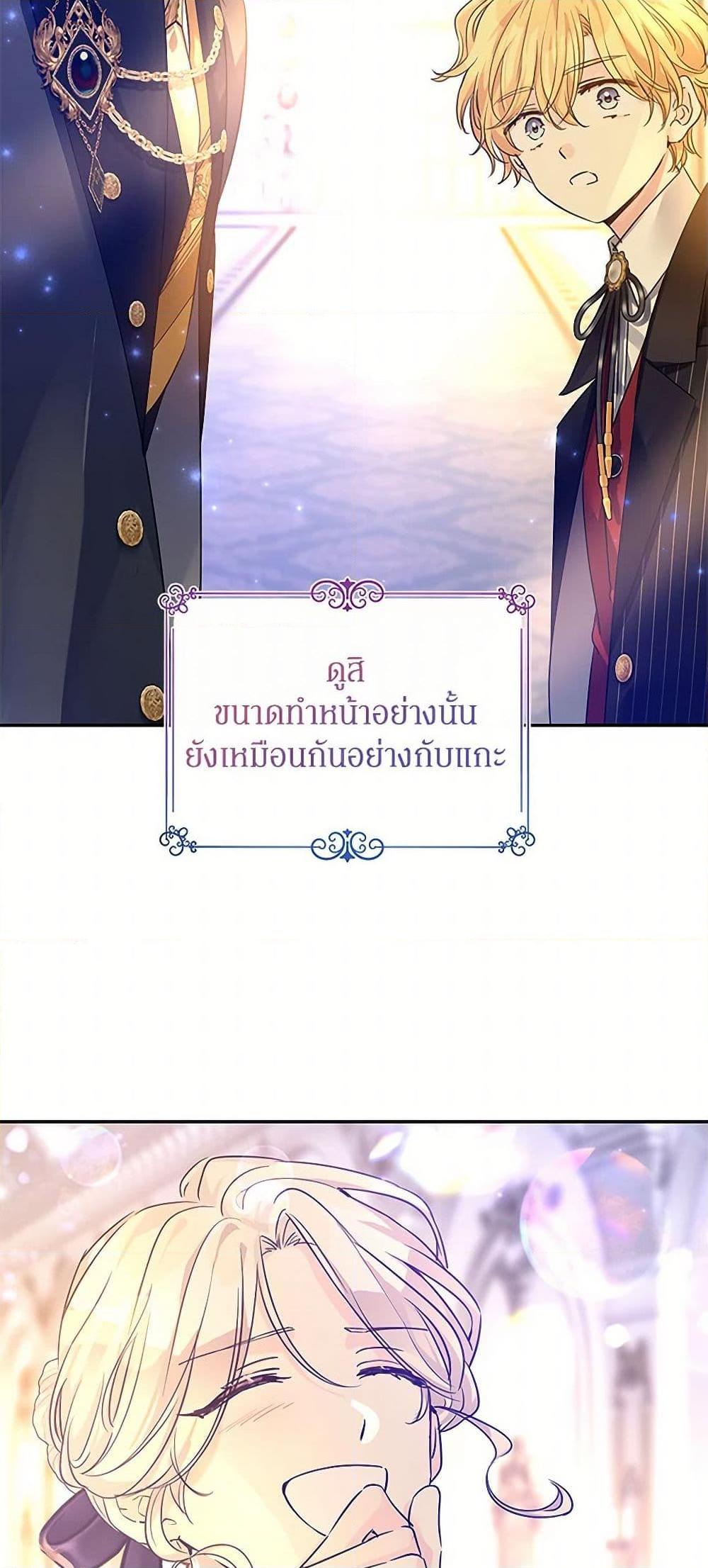 Manga-lc-com อ่านมังงะ อ่านการ์ตูน ออนไลน์ ฟรี I Will Change The Genre ตอนที่ 1 2 3 4 5 6 7 8 9 10 11 12 13 14 ฟรี ไม่มีโฆษณา Manga-lc - อ่าน มังงะ อ่าน การ์ตูน ออนไลน์ อ่านมังงะ ฟรี