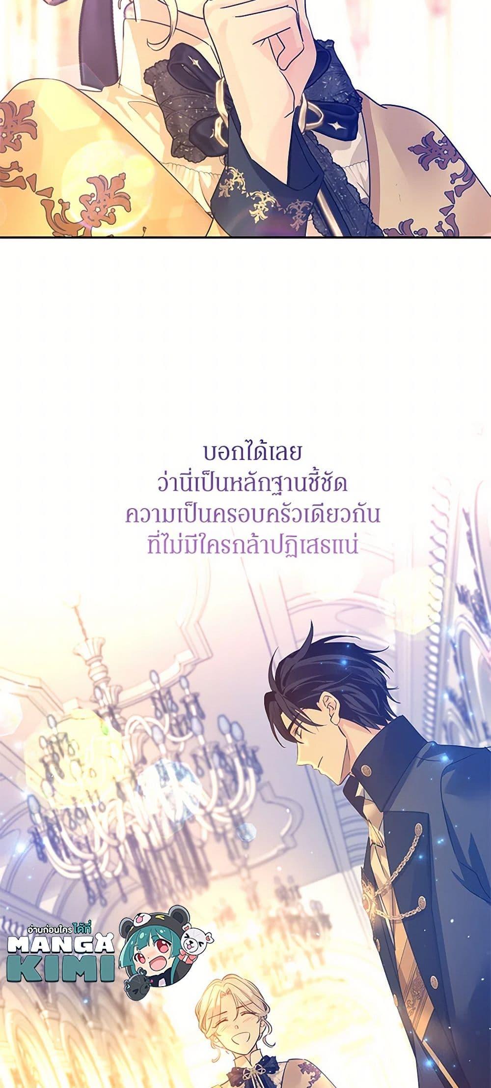 Manga-lc-com อ่านมังงะ อ่านการ์ตูน ออนไลน์ ฟรี I Will Change The Genre ตอนที่ 1 2 3 4 5 6 7 8 9 10 11 12 13 14 ฟรี ไม่มีโฆษณา Manga-lc - อ่าน มังงะ อ่าน การ์ตูน ออนไลน์ อ่านมังงะ ฟรี