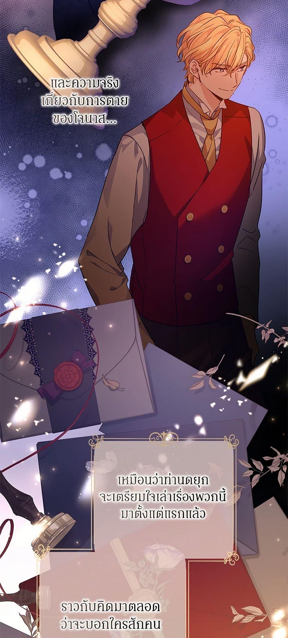 Manga-lc-com อ่านมังงะ อ่านการ์ตูน ออนไลน์ ฟรี I Will Change The Genre ตอนที่ 1 2 3 4 5 6 7 8 9 10 11 12 13 14 ฟรี ไม่มีโฆษณา Manga-lc - อ่าน มังงะ อ่าน การ์ตูน ออนไลน์ อ่านมังงะ ฟรี
