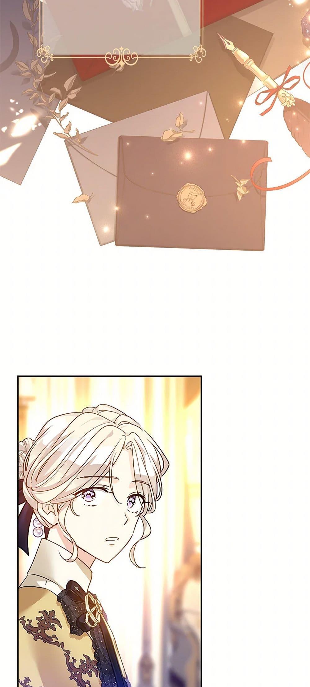 Manga-lc-com อ่านมังงะ อ่านการ์ตูน ออนไลน์ ฟรี I Will Change The Genre ตอนที่ 1 2 3 4 5 6 7 8 9 10 11 12 13 14 ฟรี ไม่มีโฆษณา Manga-lc - อ่าน มังงะ อ่าน การ์ตูน ออนไลน์ อ่านมังงะ ฟรี