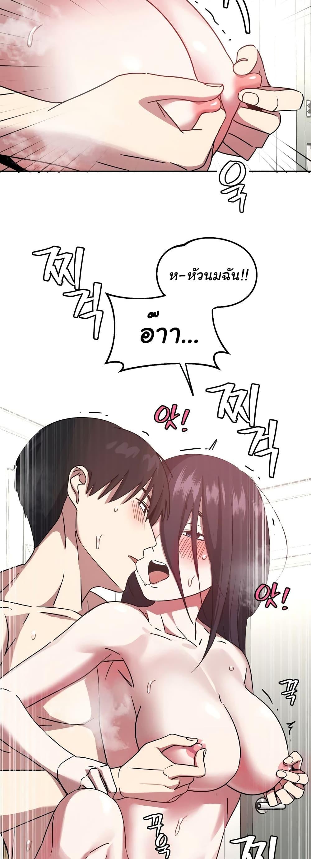 Doujin-Lc- อ่าน โดจิน มังฮวา เกาหลี ญี่ปุ่น จีน แปลไทย Iron-Wall Beauty of My Department is a Masochist! ตอนที่ 1 2 3 4 5 6 7 8 9 10 11 12 13 14 ฟรี ไม่มีโฆษณา อ่าน โดจิน Manhwa เกาหลี ญี่ปุ่น จีน เรามีครบ คัดมาให้เน้นๆ โดจิน 18+ รับประกันความฟินโดย  Doujin Lc