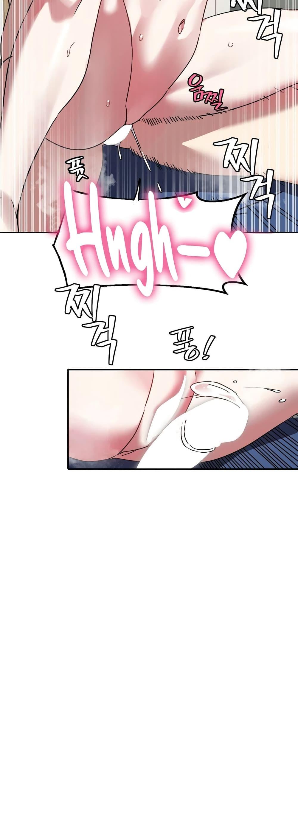 Doujin-Lc- อ่าน โดจิน มังฮวา เกาหลี ญี่ปุ่น จีน แปลไทย Iron-Wall Beauty of My Department is a Masochist! ตอนที่ 1 2 3 4 5 6 7 8 9 10 11 12 13 14 ฟรี ไม่มีโฆษณา อ่าน โดจิน Manhwa เกาหลี ญี่ปุ่น จีน เรามีครบ คัดมาให้เน้นๆ โดจิน 18+ รับประกันความฟินโดย  Doujin Lc