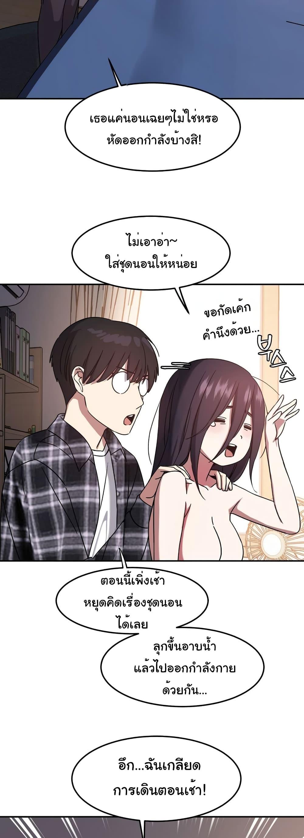 Doujin-Lc- อ่าน โดจิน มังฮวา เกาหลี ญี่ปุ่น จีน แปลไทย Iron-Wall Beauty of My Department is a Masochist! ตอนที่ 1 2 3 4 5 6 7 8 9 10 11 12 13 14 ฟรี ไม่มีโฆษณา อ่าน โดจิน Manhwa เกาหลี ญี่ปุ่น จีน เรามีครบ คัดมาให้เน้นๆ โดจิน 18+ รับประกันความฟินโดย  Doujin Lc