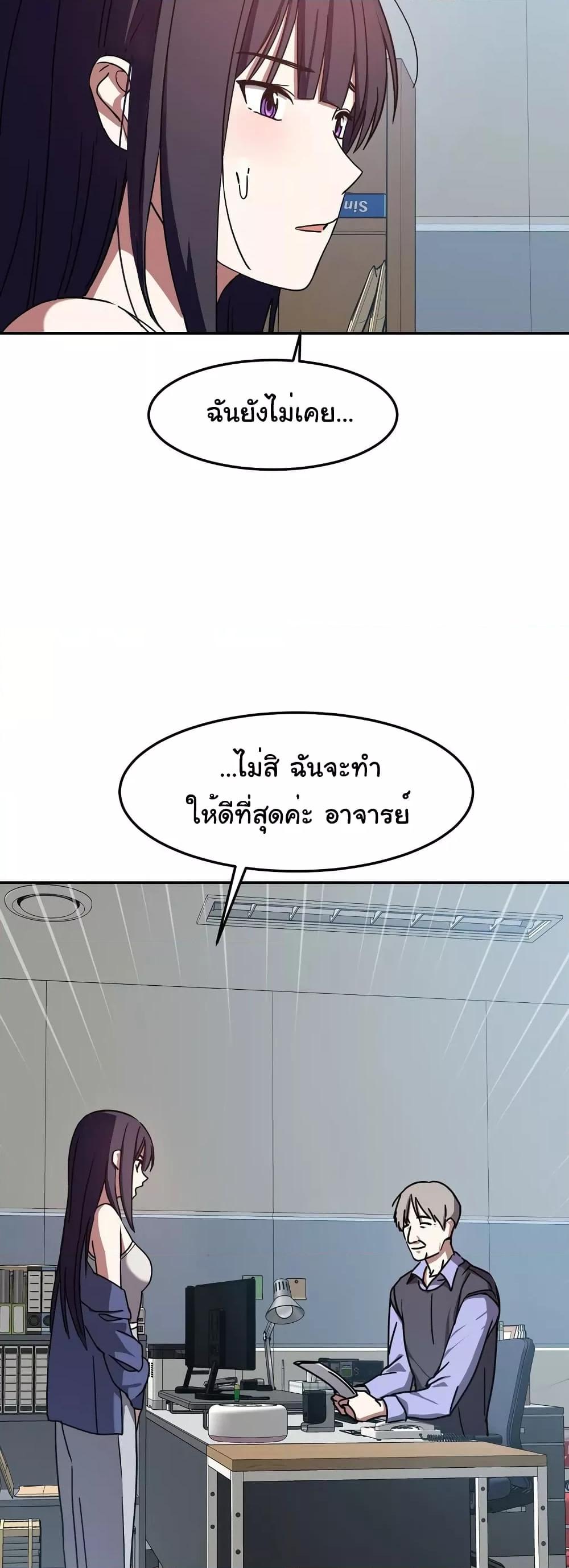 Doujin-Lc- อ่าน โดจิน มังฮวา เกาหลี ญี่ปุ่น จีน แปลไทย Iron-Wall Beauty of My Department is a Masochist! ตอนที่ 1 2 3 4 5 6 7 8 9 10 11 12 13 14 ฟรี ไม่มีโฆษณา อ่าน โดจิน Manhwa เกาหลี ญี่ปุ่น จีน เรามีครบ คัดมาให้เน้นๆ โดจิน 18+ รับประกันความฟินโดย  Doujin Lc
