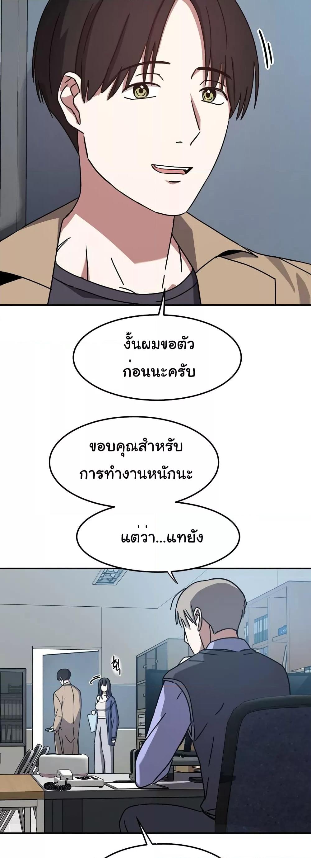 Doujin-Lc- อ่าน โดจิน มังฮวา เกาหลี ญี่ปุ่น จีน แปลไทย Iron-Wall Beauty of My Department is a Masochist! ตอนที่ 1 2 3 4 5 6 7 8 9 10 11 12 13 14 ฟรี ไม่มีโฆษณา อ่าน โดจิน Manhwa เกาหลี ญี่ปุ่น จีน เรามีครบ คัดมาให้เน้นๆ โดจิน 18+ รับประกันความฟินโดย  Doujin Lc