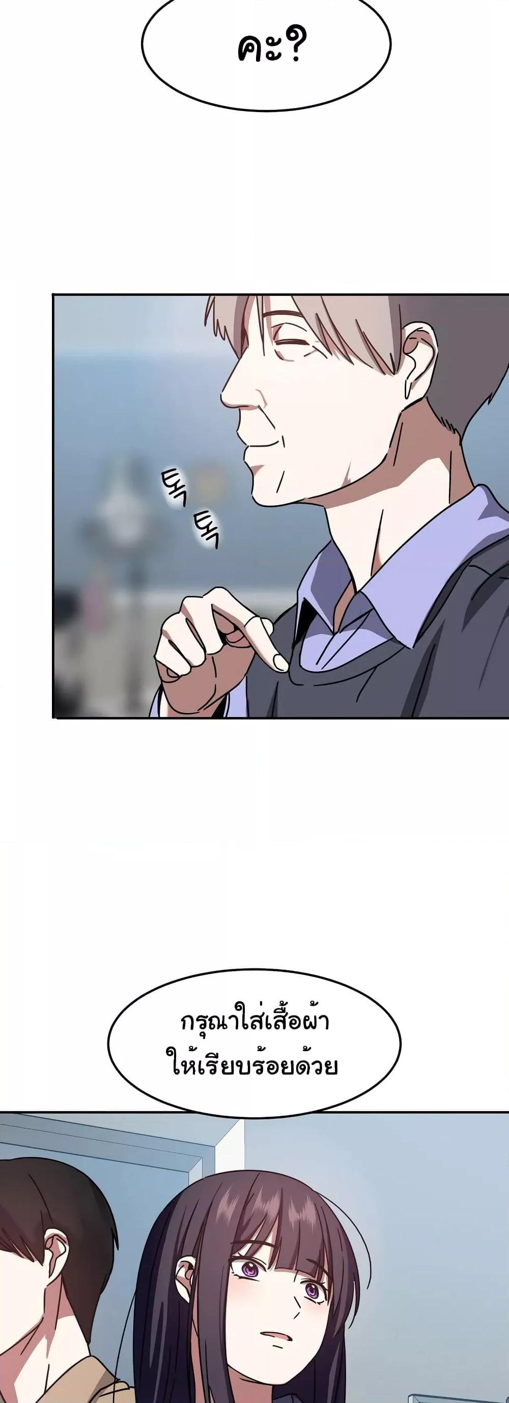 Doujin-Lc- อ่าน โดจิน มังฮวา เกาหลี ญี่ปุ่น จีน แปลไทย Iron-Wall Beauty of My Department is a Masochist! ตอนที่ 1 2 3 4 5 6 7 8 9 10 11 12 13 14 ฟรี ไม่มีโฆษณา อ่าน โดจิน Manhwa เกาหลี ญี่ปุ่น จีน เรามีครบ คัดมาให้เน้นๆ โดจิน 18+ รับประกันความฟินโดย  Doujin Lc
