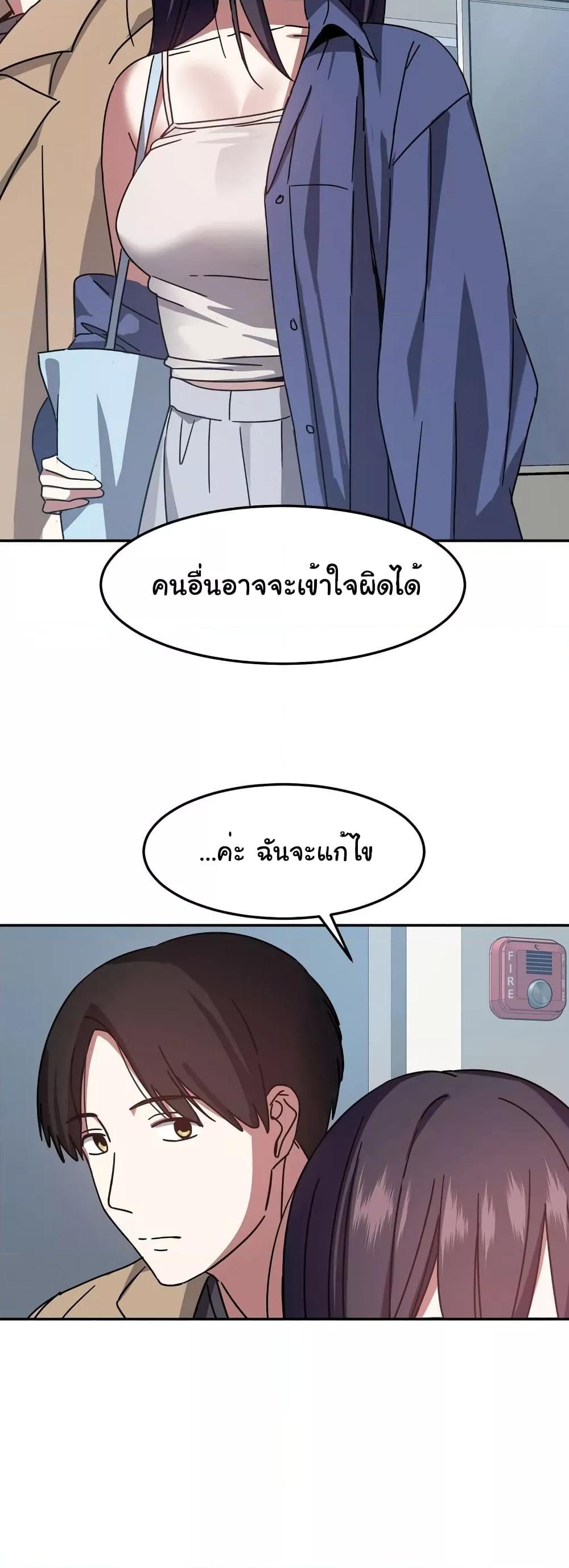Doujin-Lc- อ่าน โดจิน มังฮวา เกาหลี ญี่ปุ่น จีน แปลไทย Iron-Wall Beauty of My Department is a Masochist! ตอนที่ 1 2 3 4 5 6 7 8 9 10 11 12 13 14 ฟรี ไม่มีโฆษณา อ่าน โดจิน Manhwa เกาหลี ญี่ปุ่น จีน เรามีครบ คัดมาให้เน้นๆ โดจิน 18+ รับประกันความฟินโดย  Doujin Lc
