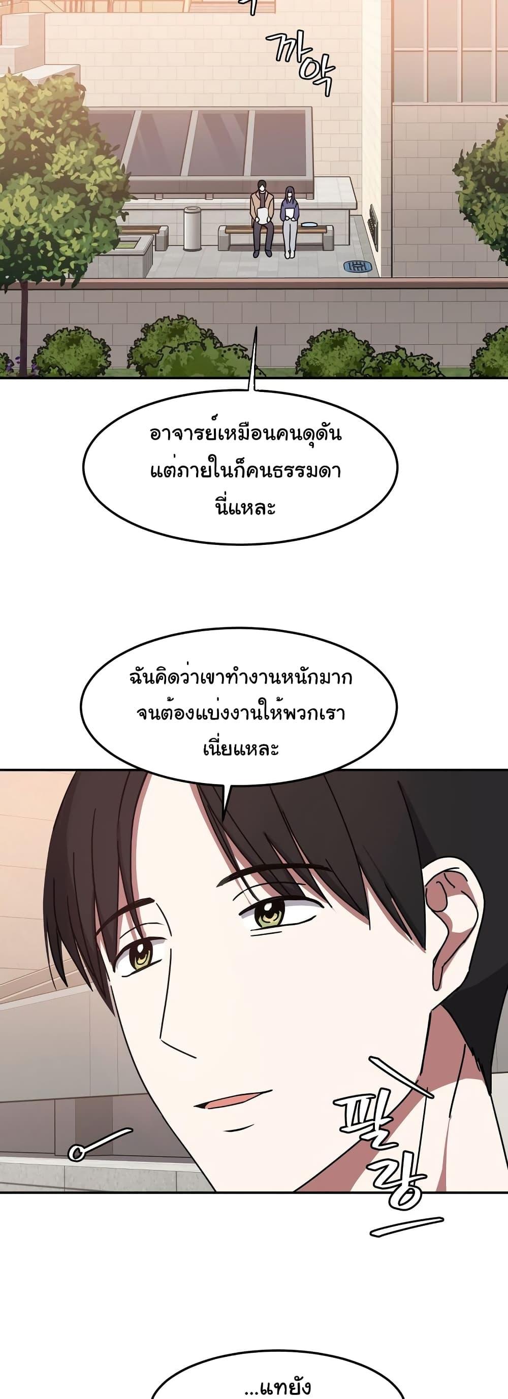 Doujin-Lc- อ่าน โดจิน มังฮวา เกาหลี ญี่ปุ่น จีน แปลไทย Iron-Wall Beauty of My Department is a Masochist! ตอนที่ 1 2 3 4 5 6 7 8 9 10 11 12 13 14 ฟรี ไม่มีโฆษณา อ่าน โดจิน Manhwa เกาหลี ญี่ปุ่น จีน เรามีครบ คัดมาให้เน้นๆ โดจิน 18+ รับประกันความฟินโดย  Doujin Lc