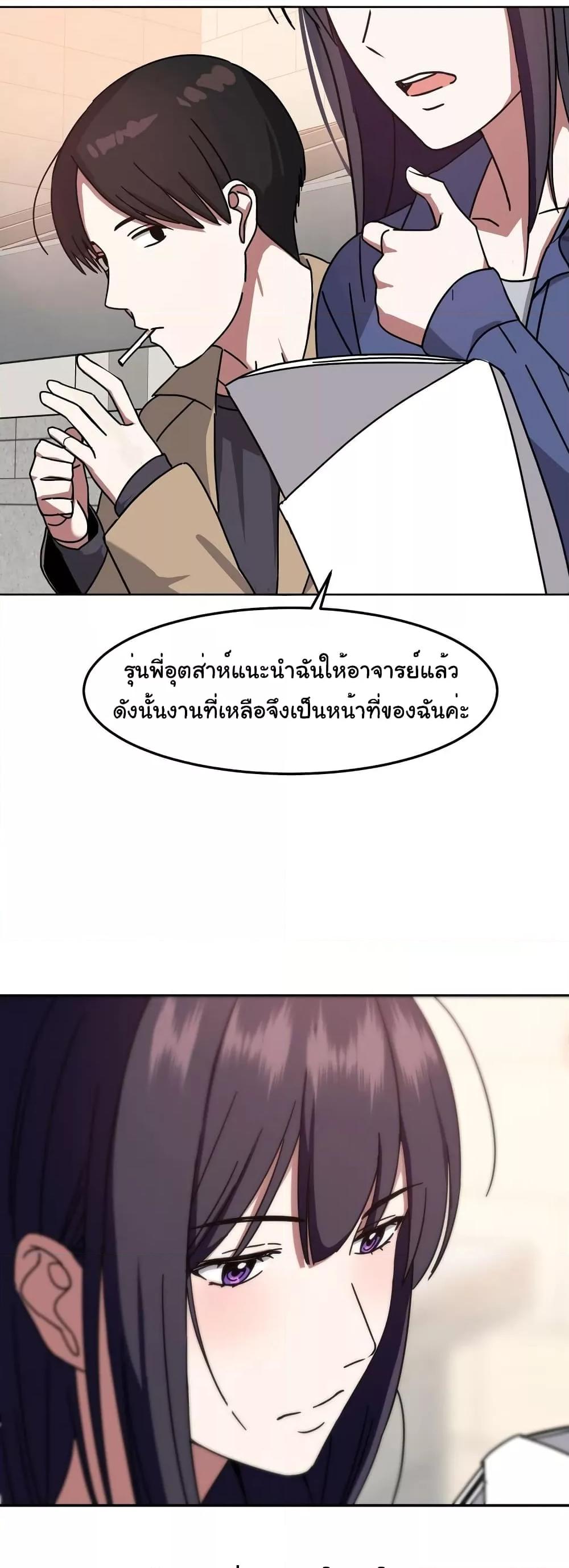 Doujin-Lc- อ่าน โดจิน มังฮวา เกาหลี ญี่ปุ่น จีน แปลไทย Iron-Wall Beauty of My Department is a Masochist! ตอนที่ 1 2 3 4 5 6 7 8 9 10 11 12 13 14 ฟรี ไม่มีโฆษณา อ่าน โดจิน Manhwa เกาหลี ญี่ปุ่น จีน เรามีครบ คัดมาให้เน้นๆ โดจิน 18+ รับประกันความฟินโดย  Doujin Lc
