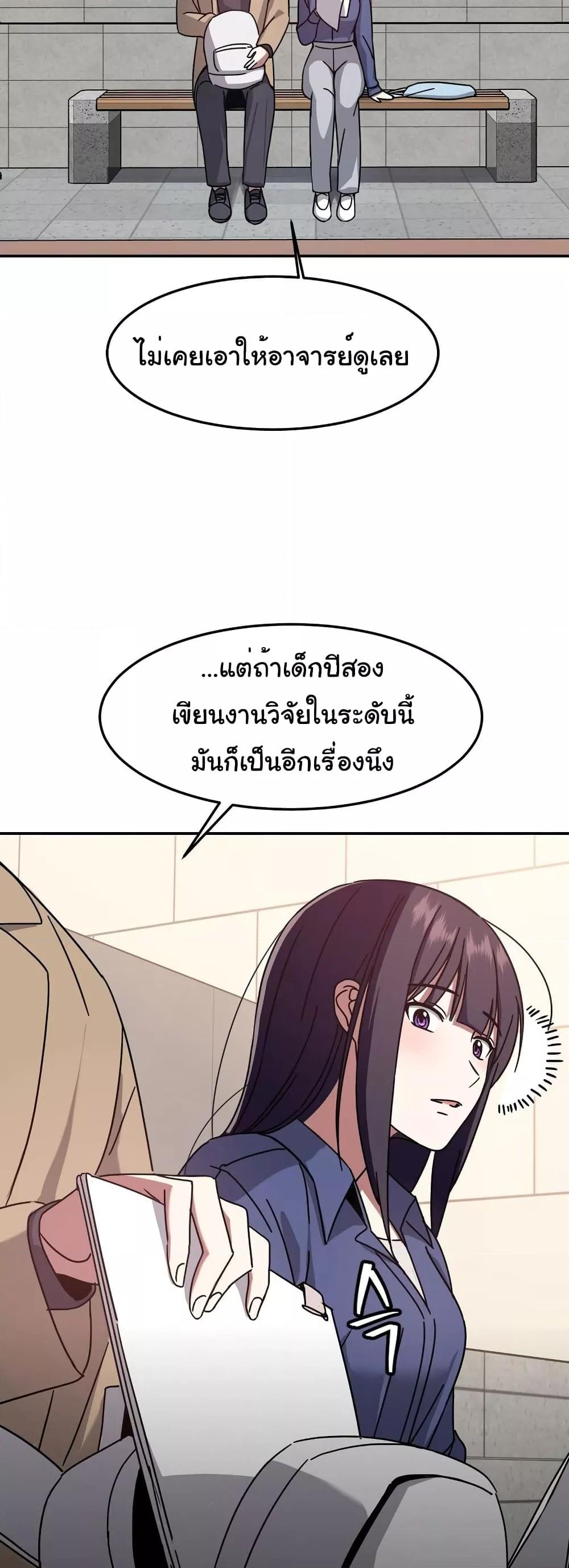 Doujin-Lc- อ่าน โดจิน มังฮวา เกาหลี ญี่ปุ่น จีน แปลไทย Iron-Wall Beauty of My Department is a Masochist! ตอนที่ 1 2 3 4 5 6 7 8 9 10 11 12 13 14 ฟรี ไม่มีโฆษณา อ่าน โดจิน Manhwa เกาหลี ญี่ปุ่น จีน เรามีครบ คัดมาให้เน้นๆ โดจิน 18+ รับประกันความฟินโดย  Doujin Lc