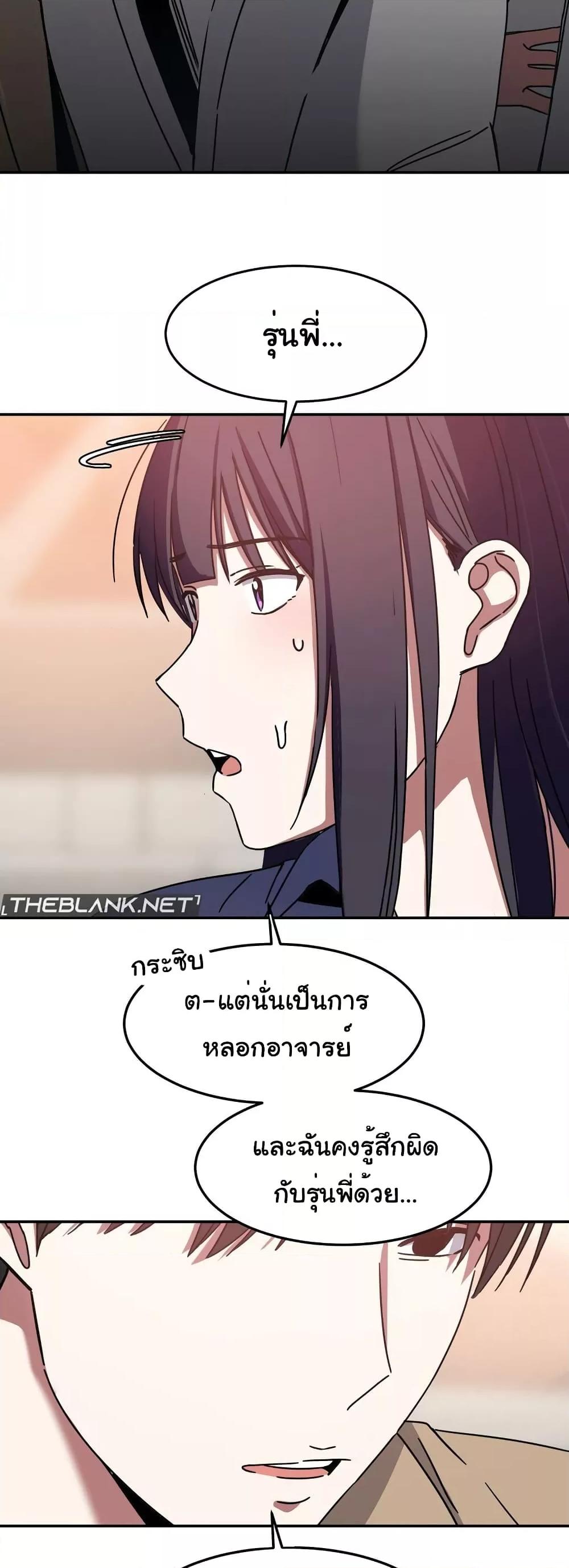 Doujin-Lc- อ่าน โดจิน มังฮวา เกาหลี ญี่ปุ่น จีน แปลไทย Iron-Wall Beauty of My Department is a Masochist! ตอนที่ 1 2 3 4 5 6 7 8 9 10 11 12 13 14 ฟรี ไม่มีโฆษณา อ่าน โดจิน Manhwa เกาหลี ญี่ปุ่น จีน เรามีครบ คัดมาให้เน้นๆ โดจิน 18+ รับประกันความฟินโดย  Doujin Lc