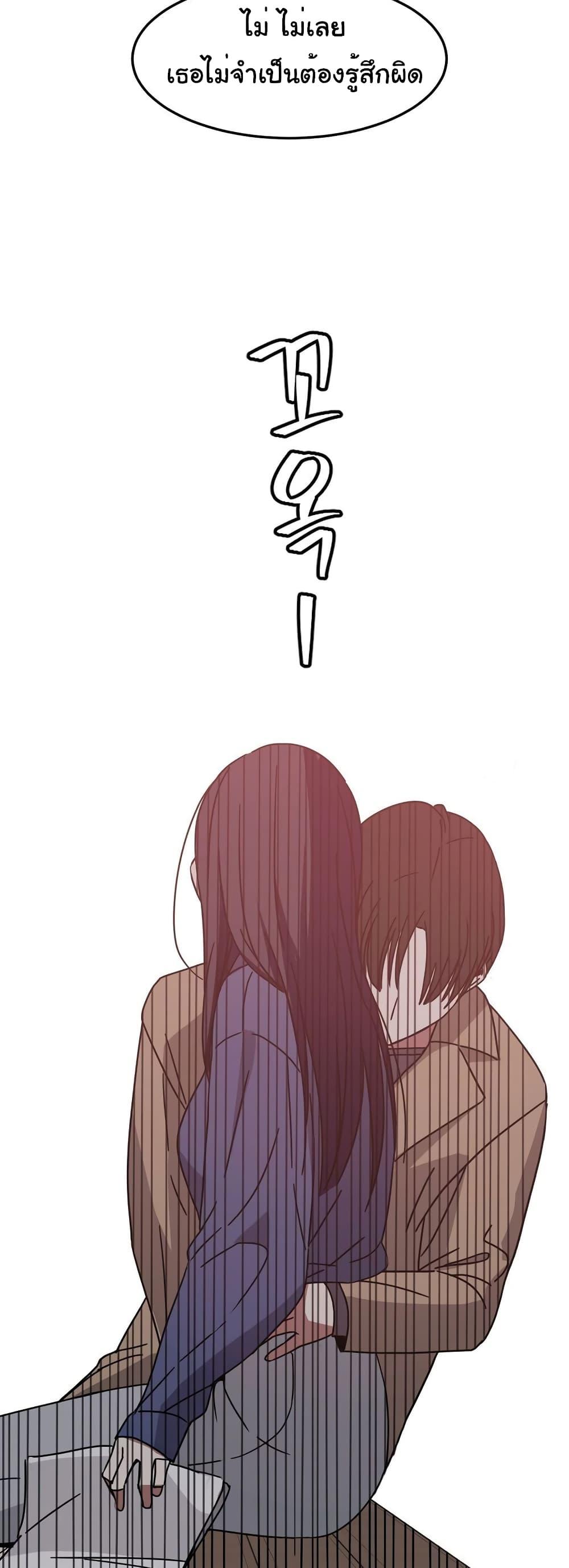 Doujin-Lc- อ่าน โดจิน มังฮวา เกาหลี ญี่ปุ่น จีน แปลไทย Iron-Wall Beauty of My Department is a Masochist! ตอนที่ 1 2 3 4 5 6 7 8 9 10 11 12 13 14 ฟรี ไม่มีโฆษณา อ่าน โดจิน Manhwa เกาหลี ญี่ปุ่น จีน เรามีครบ คัดมาให้เน้นๆ โดจิน 18+ รับประกันความฟินโดย  Doujin Lc