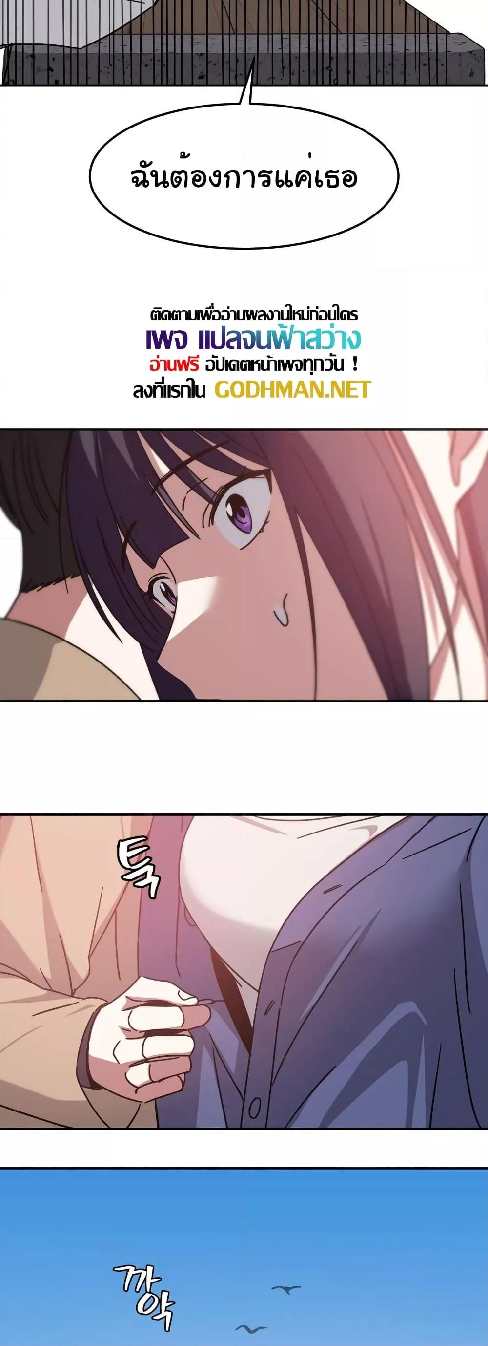 Doujin-Lc- อ่าน โดจิน มังฮวา เกาหลี ญี่ปุ่น จีน แปลไทย Iron-Wall Beauty of My Department is a Masochist! ตอนที่ 1 2 3 4 5 6 7 8 9 10 11 12 13 14 ฟรี ไม่มีโฆษณา อ่าน โดจิน Manhwa เกาหลี ญี่ปุ่น จีน เรามีครบ คัดมาให้เน้นๆ โดจิน 18+ รับประกันความฟินโดย  Doujin Lc